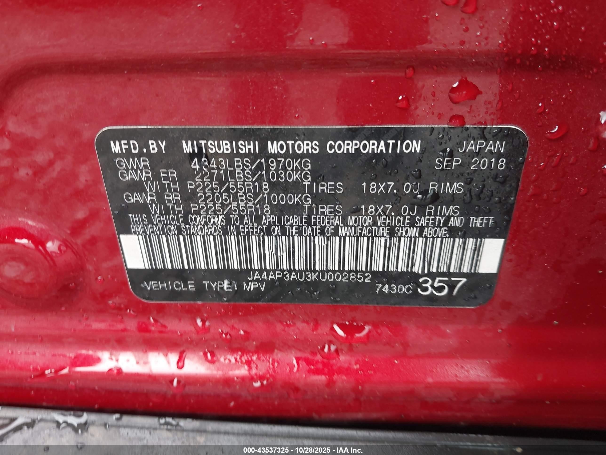 2019 Mitsubishi Outlander Sport 2.0 Es Red vin: JA4AP3AU3KU002852