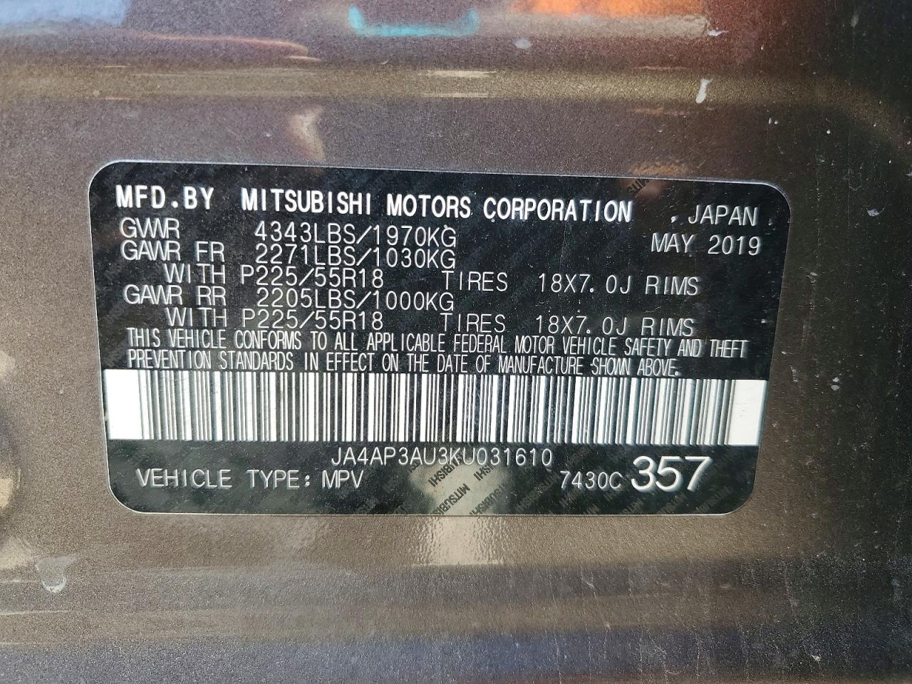 2019 Mitsubishi Outlander Sport Es Brown vin: JA4AP3AU3KU031610
