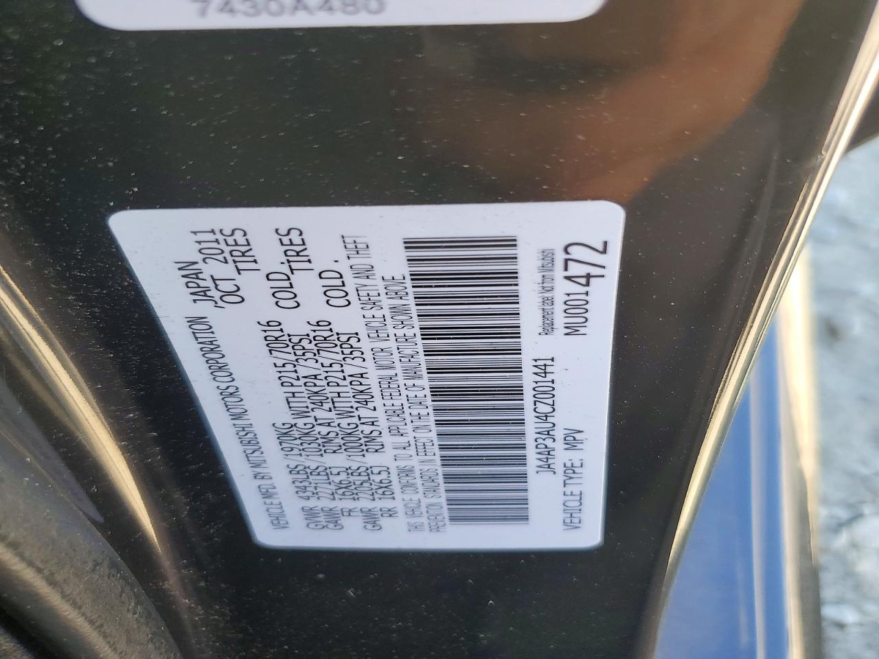 2012 Mitsubishi Outlander Sport Es Черный vin: JA4AP3AU4CZ001441