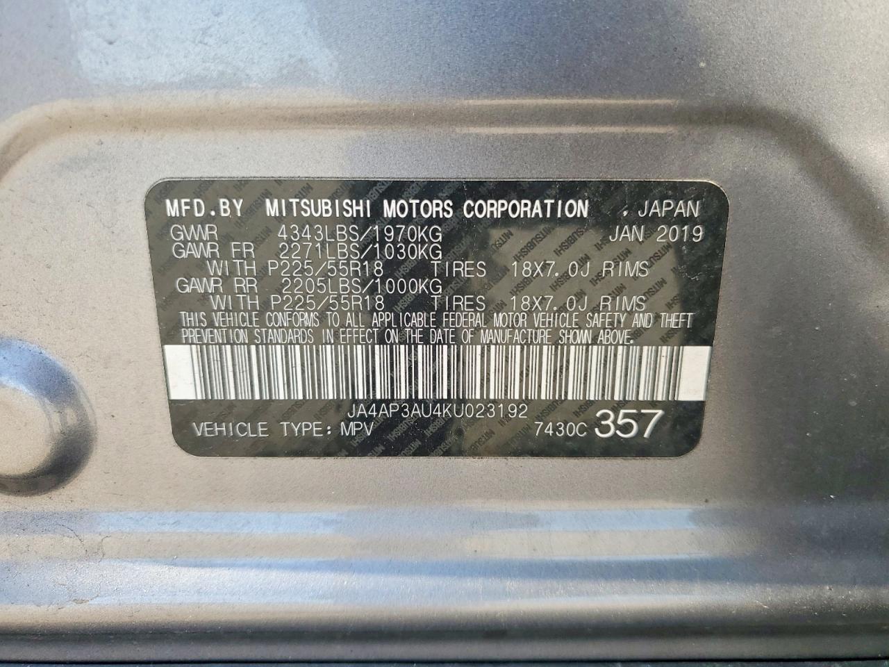 2019 Mitsubishi Outlander Sport Es Серебряный vin: JA4AP3AU4KU023192