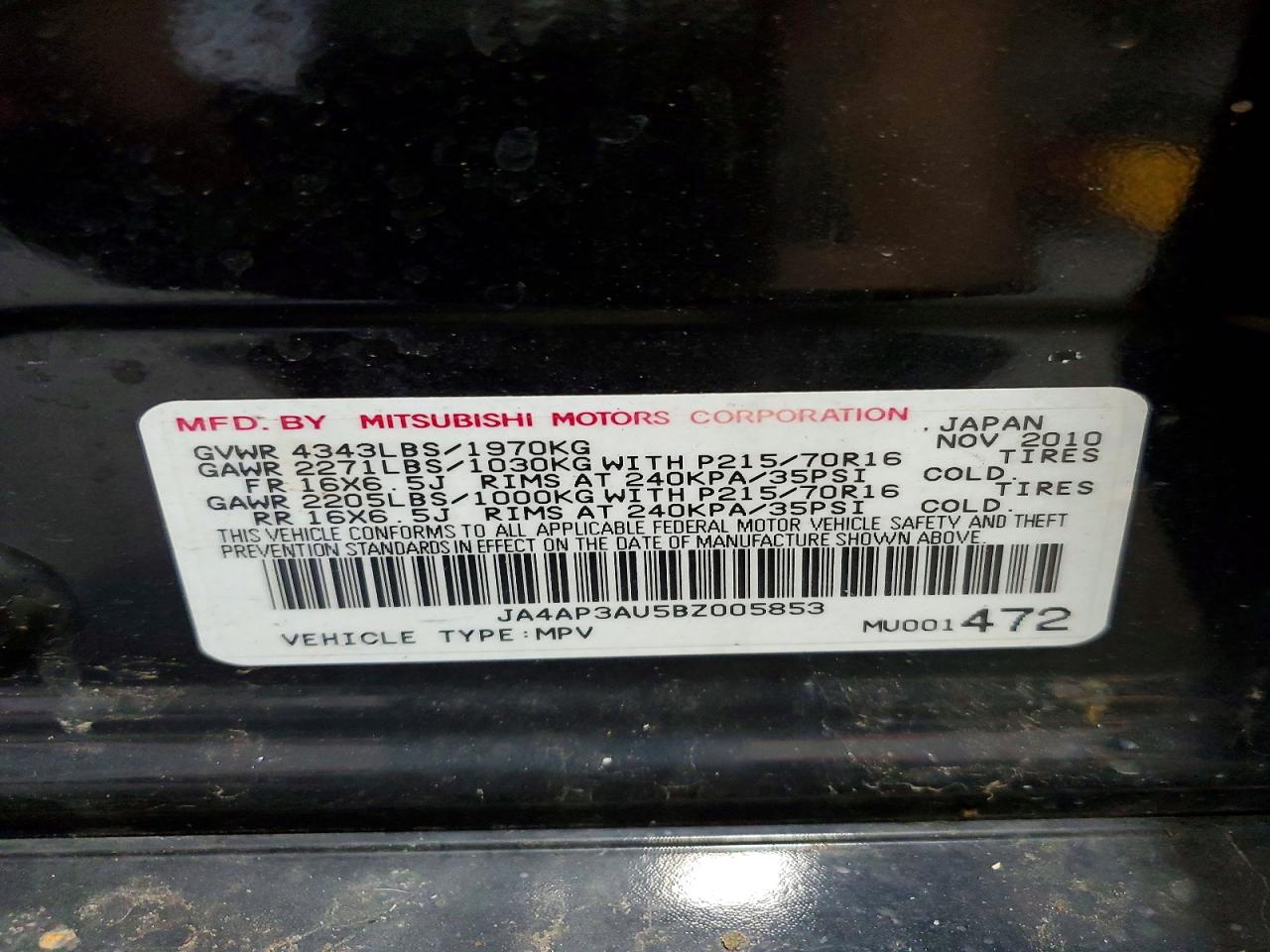 2011 Mitsubishi Outlander Sport Es Black vin: JA4AP3AU5BZ005853