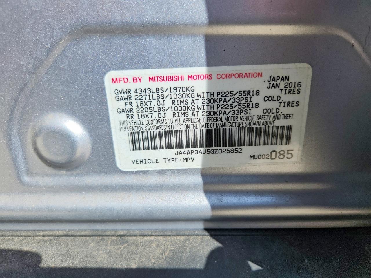 2016 Mitsubishi Outlander Sport Es Blue vin: JA4AP3AU5GZ025852