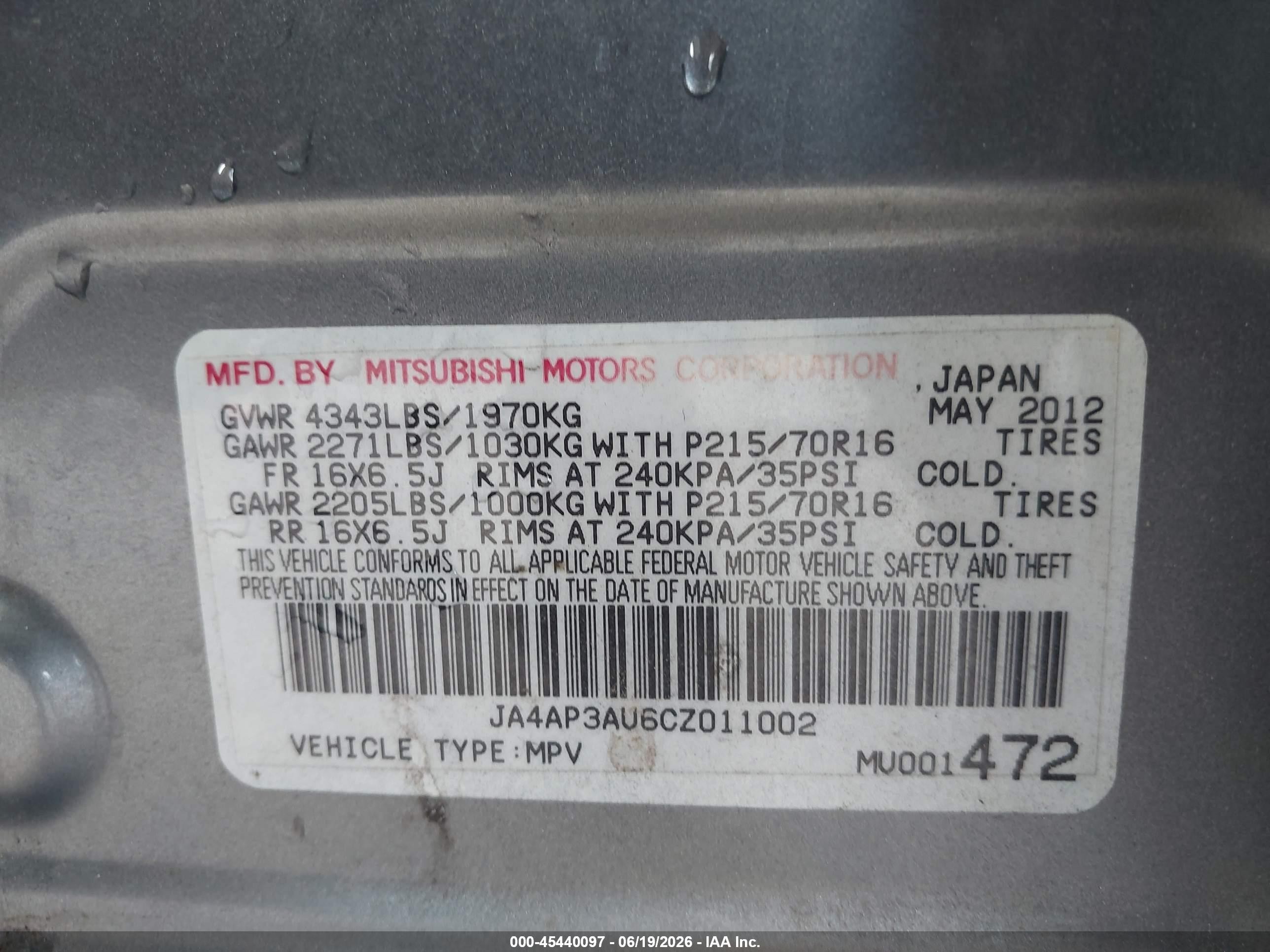 2012 Mitsubishi Outlander Sport Es Gray vin: JA4AP3AU6CZ011002