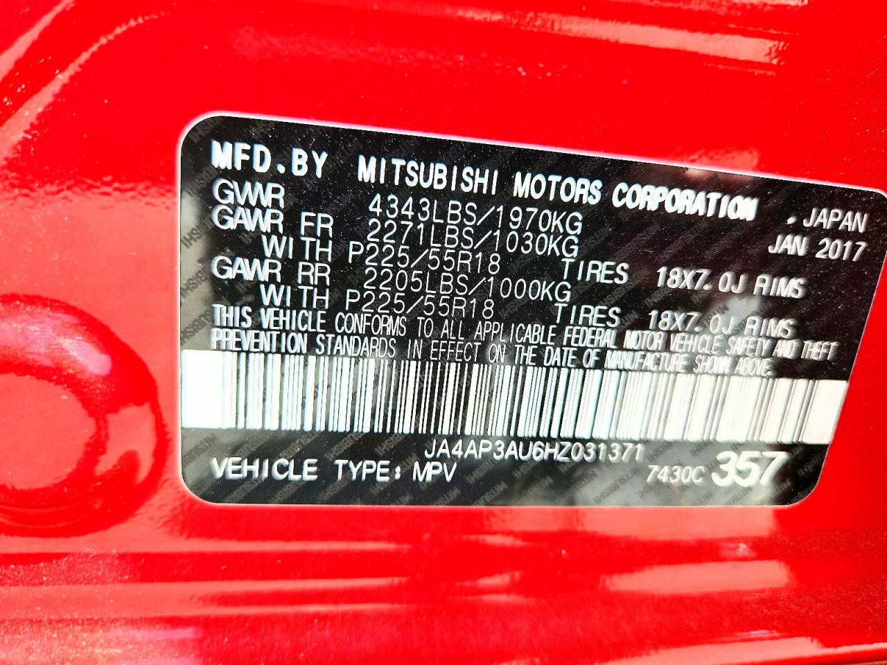 2017 Mitsubishi Outlander Sport Es Красный vin: JA4AP3AU6HZ031371