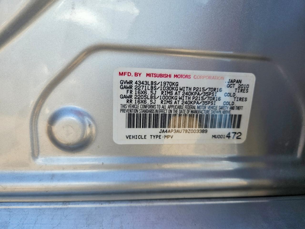 2011 Mitsubishi Outlander Sport Es Серебряный vin: JA4AP3AU7BZ003389