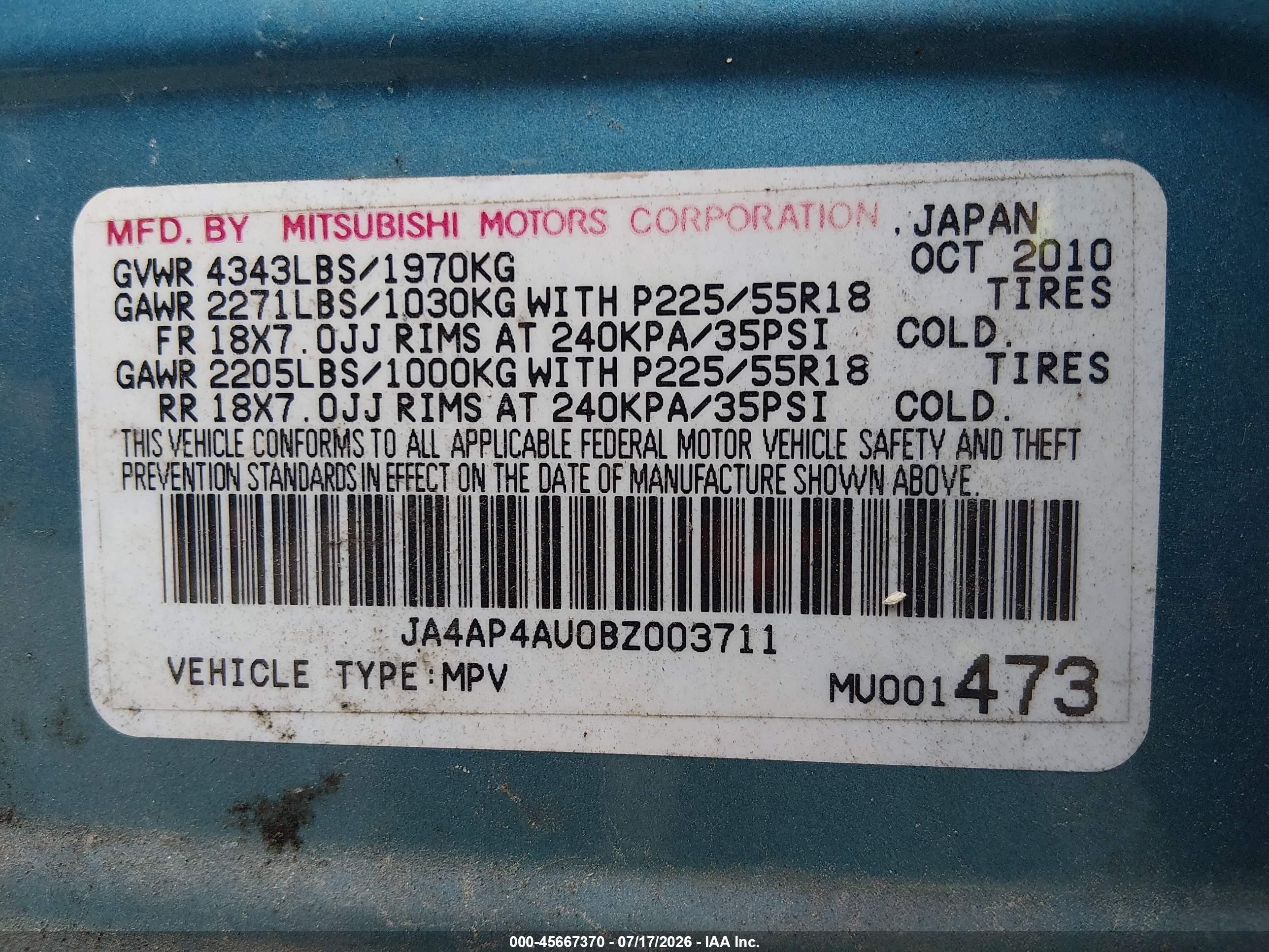 2011 Mitsubishi Outlander Sport Se Синий vin: JA4AP4AU0BZ003711