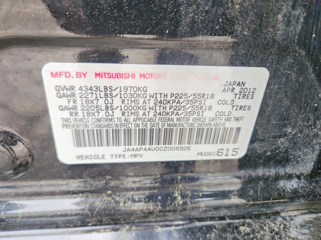 2012 Mitsubishi Outlander Sport Se Черный vin: JA4AP4AU0CZ008926