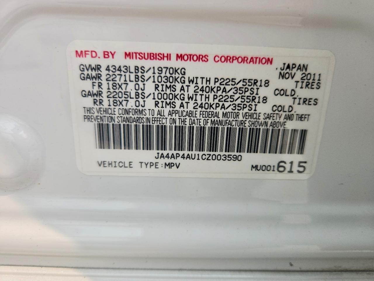 2012 Mitsubishi Outlander Sport Se Белый vin: JA4AP4AU1CZ003590