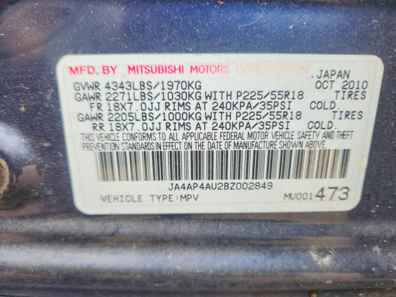 2011 Mitsubishi Outlander Sport Se Blue vin: JA4AP4AU2BZ002849