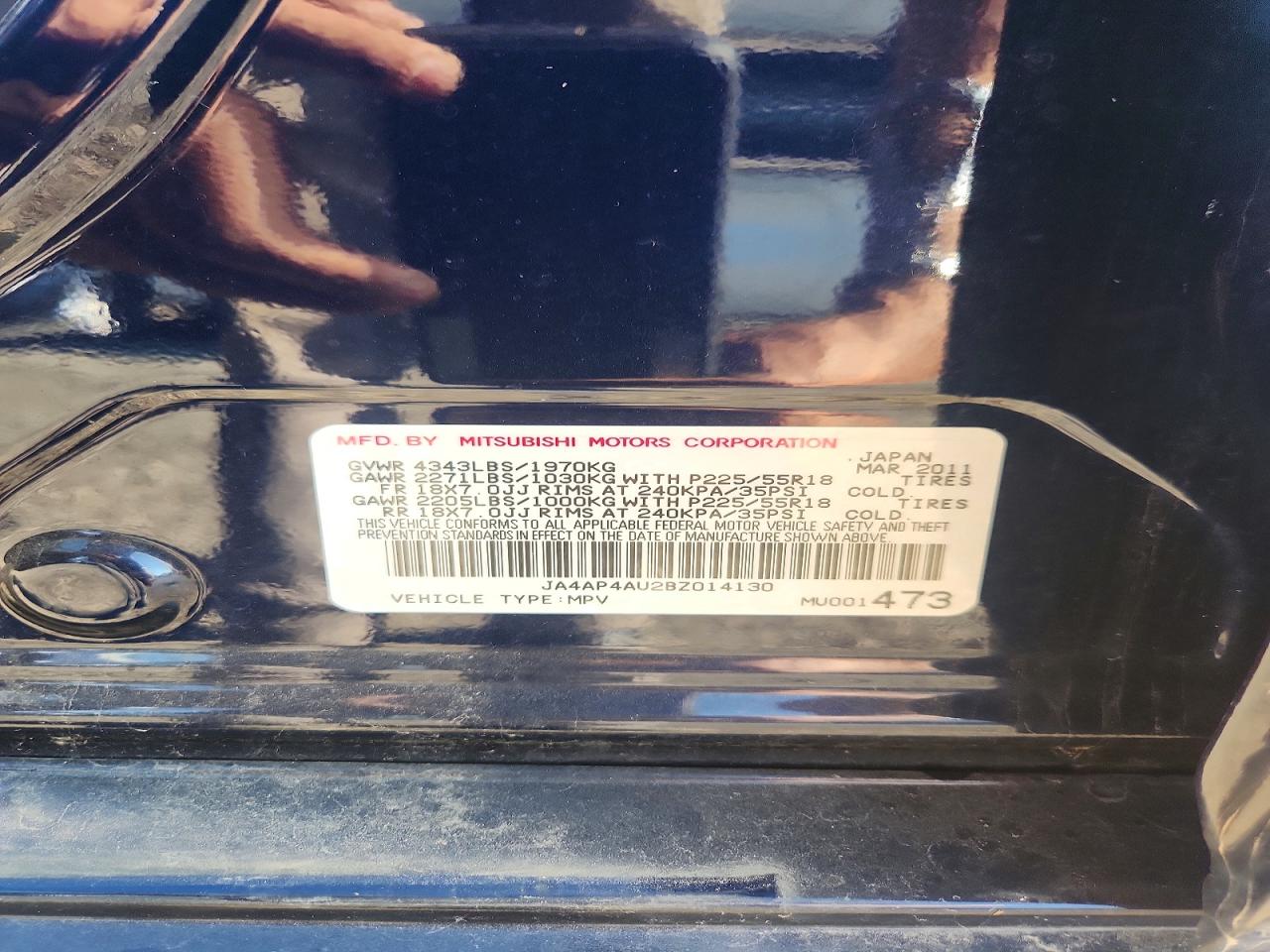 2011 Mitsubishi Outlander Sport Se Синий vin: JA4AP4AU2BZ014130