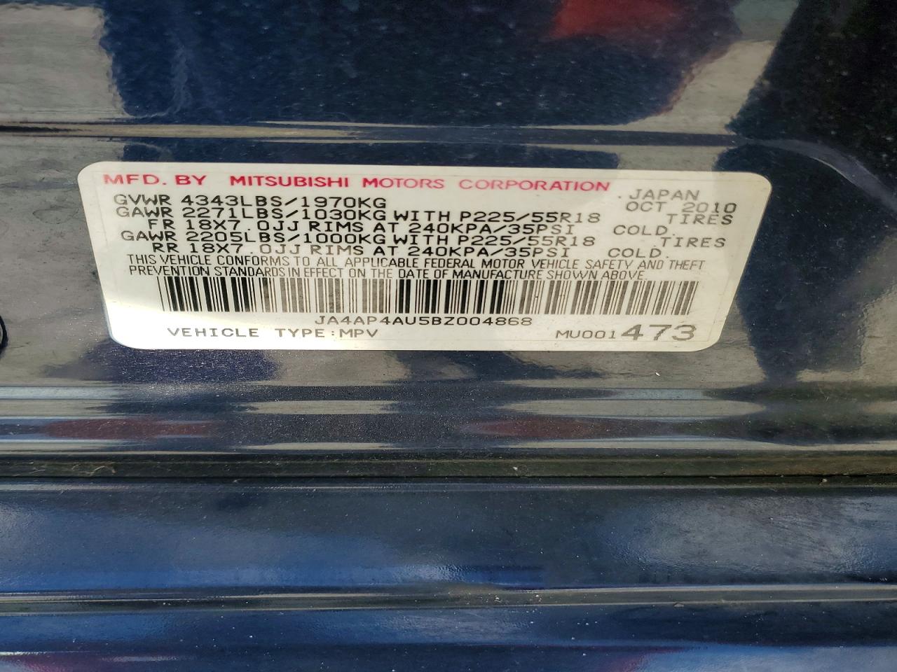 2011 Mitsubishi Outlander Sport Se Blue vin: JA4AP4AU5BZ004868
