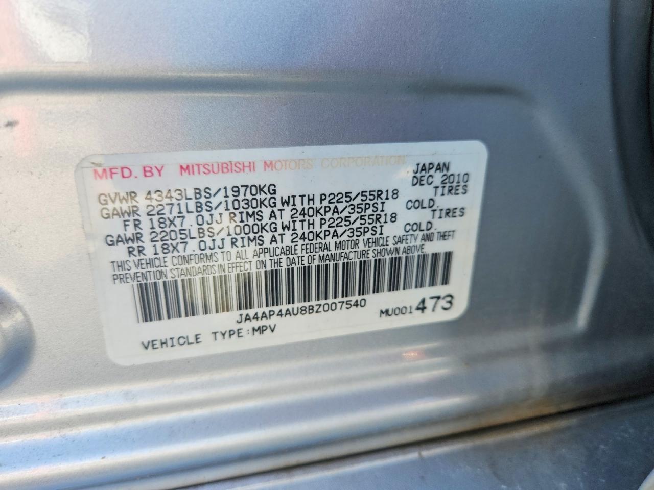 2011 Mitsubishi Outlander Sport Se Gray vin: JA4AP4AU8BZ007540