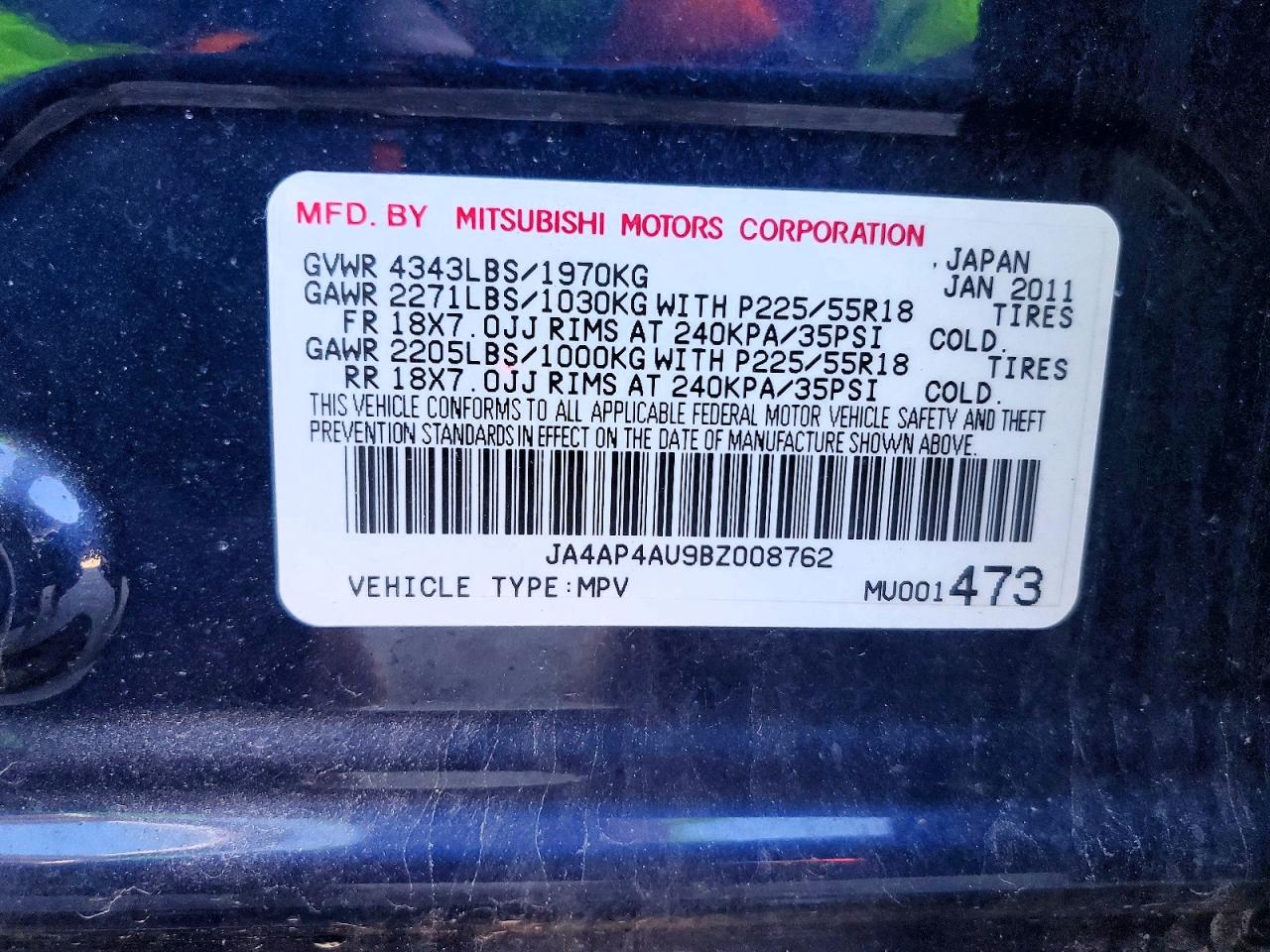 2011 Mitsubishi Outlander Sport Se Синий vin: JA4AP4AU9BZ008762