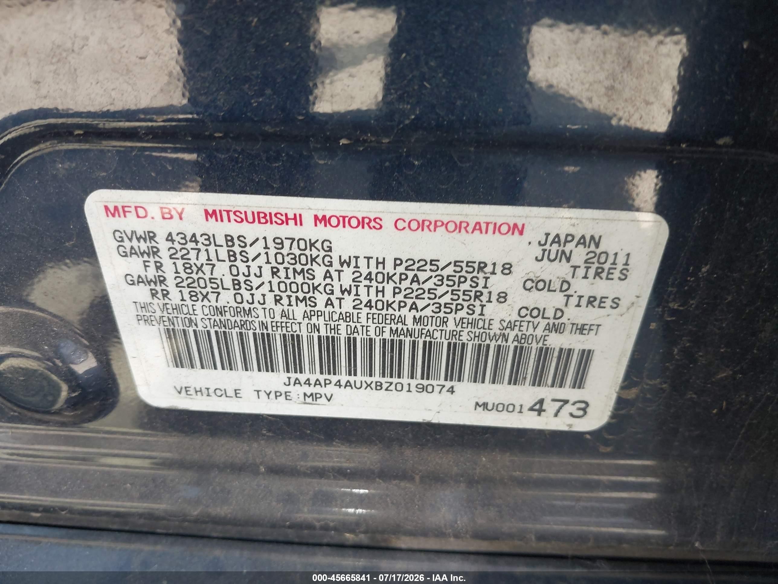 2011 Mitsubishi Outlander Sport Se Синий vin: JA4AP4AUXBZ019074