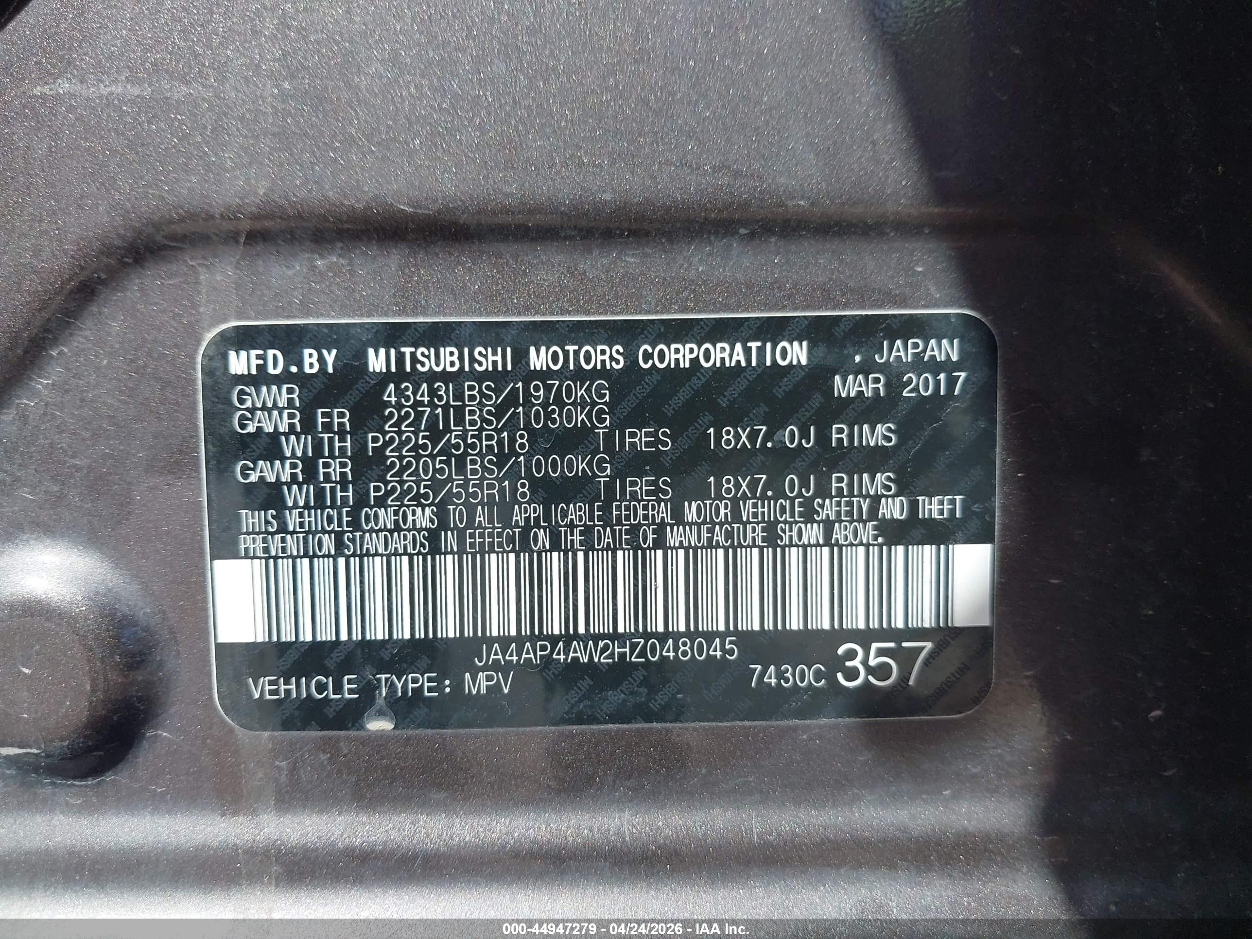 2017 Mitsubishi Outlander Sport 2.4 Sel Brown vin: JA4AP4AW2HZ048045