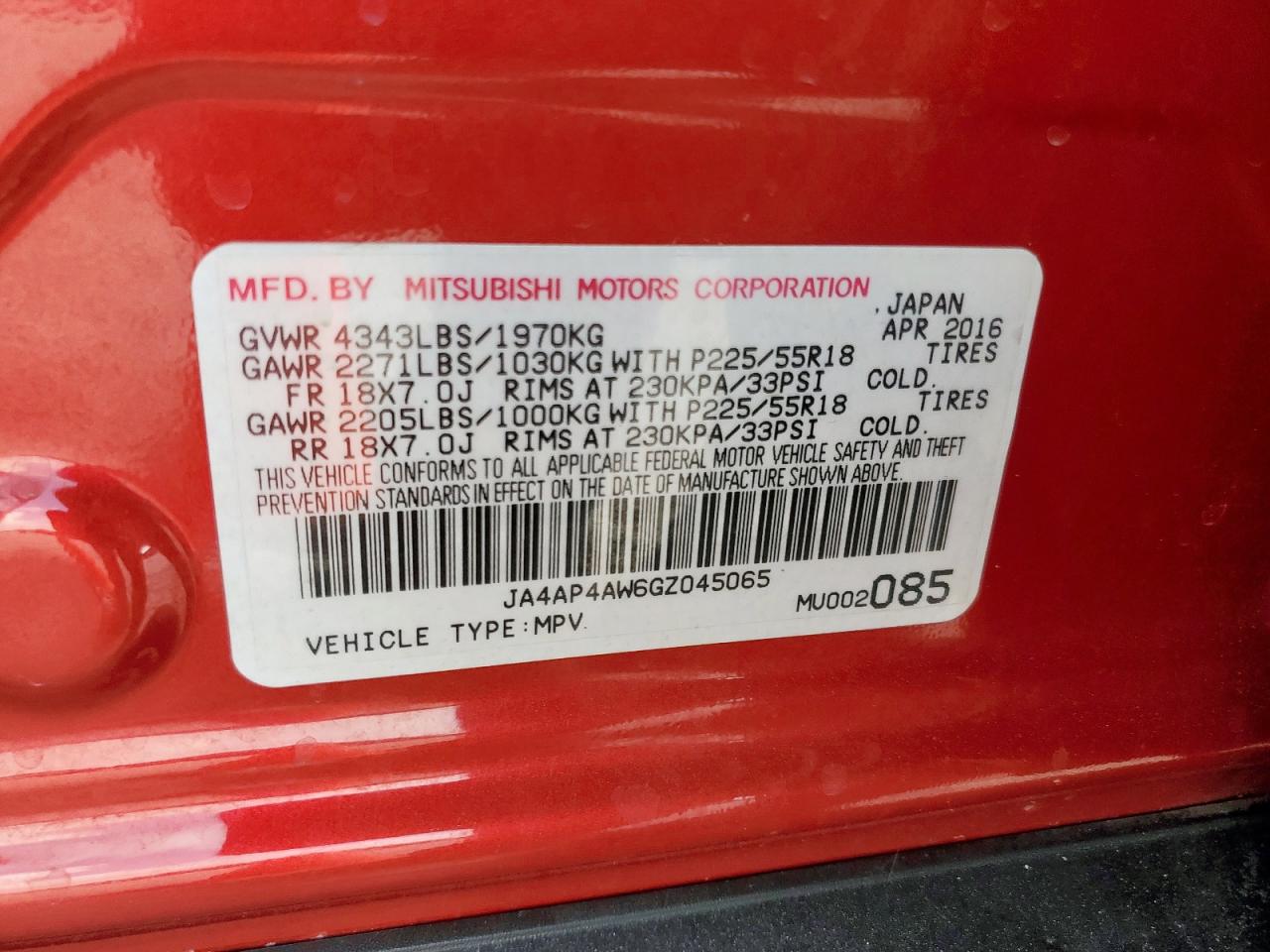 2016 Mitsubishi Outlander Sport Sel Красный vin: JA4AP4AW6GZ045065
