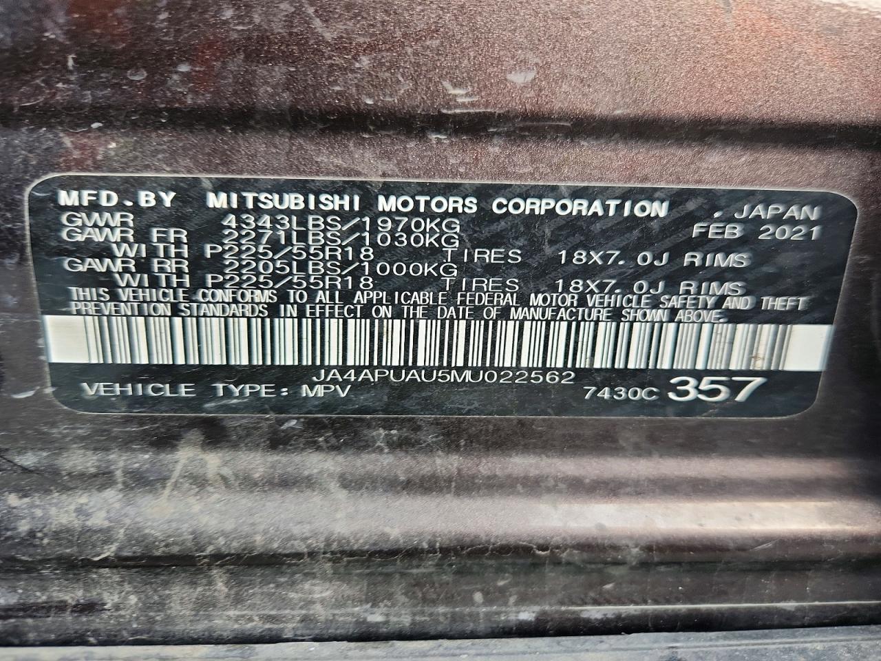 2021 Mitsubishi Outlander Sport Es Brown vin: JA4APUAU5MU022562