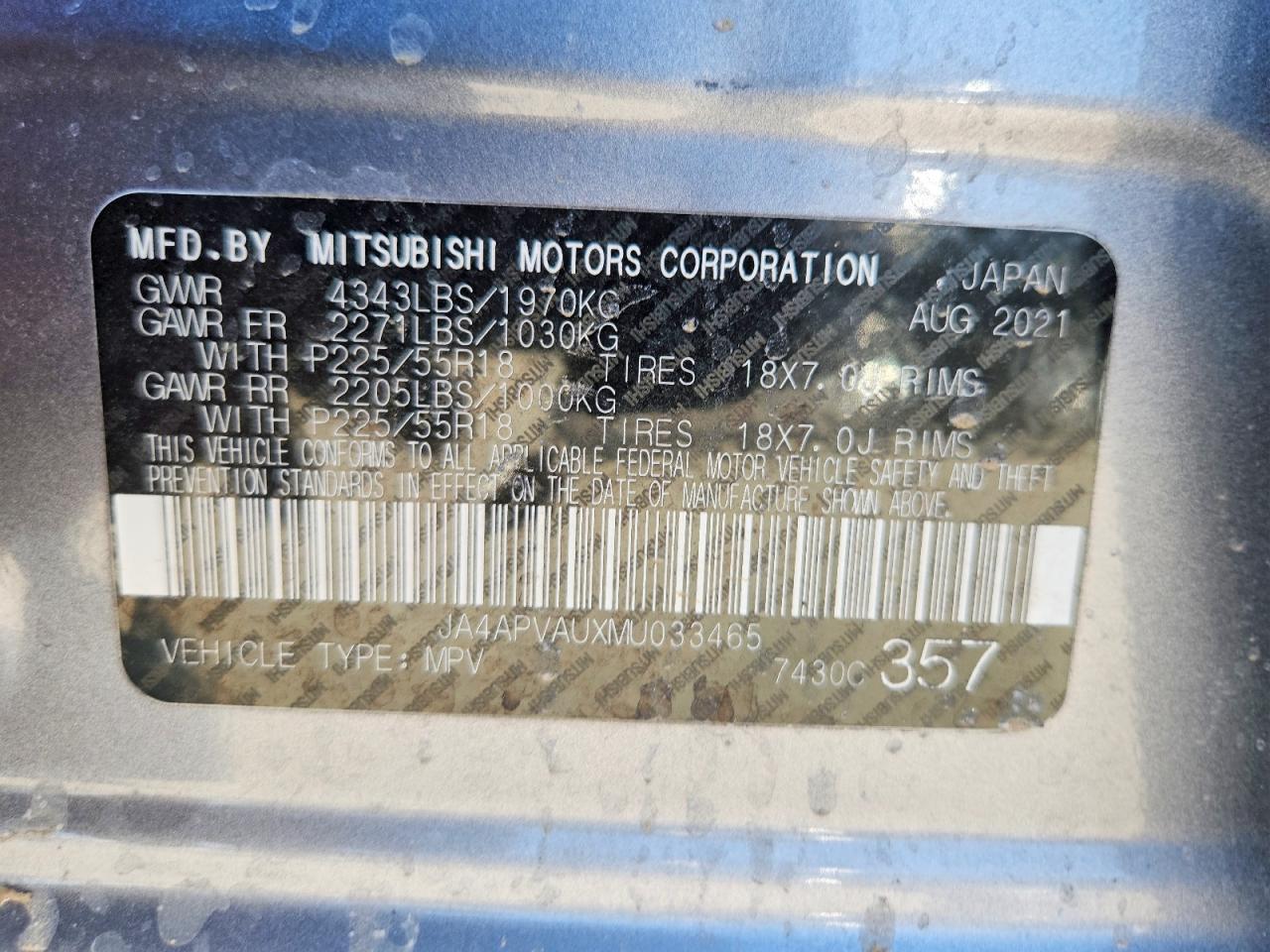 2021 Mitsubishi Outlander Sport Se Серый vin: JA4APVAUXMU033465