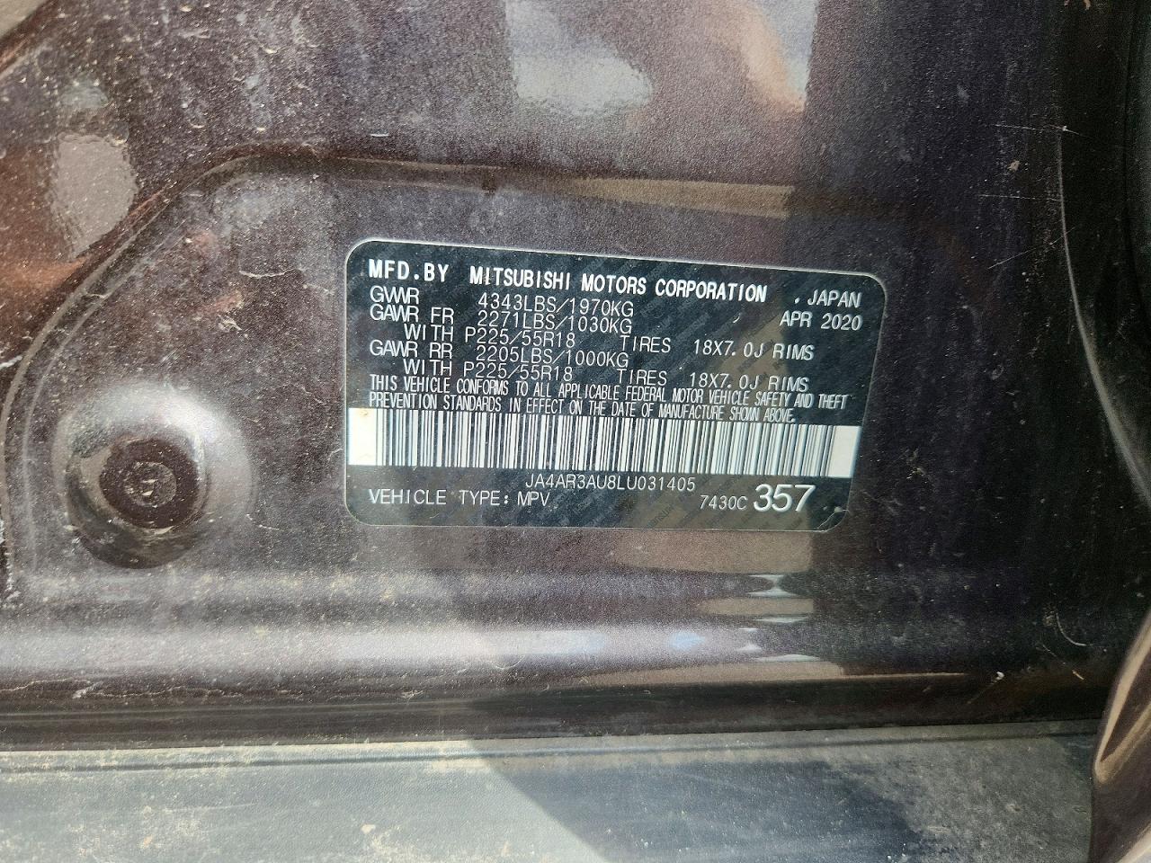 2020 Mitsubishi Outlander Sport Es Brown vin: JA4AR3AU8LU031405