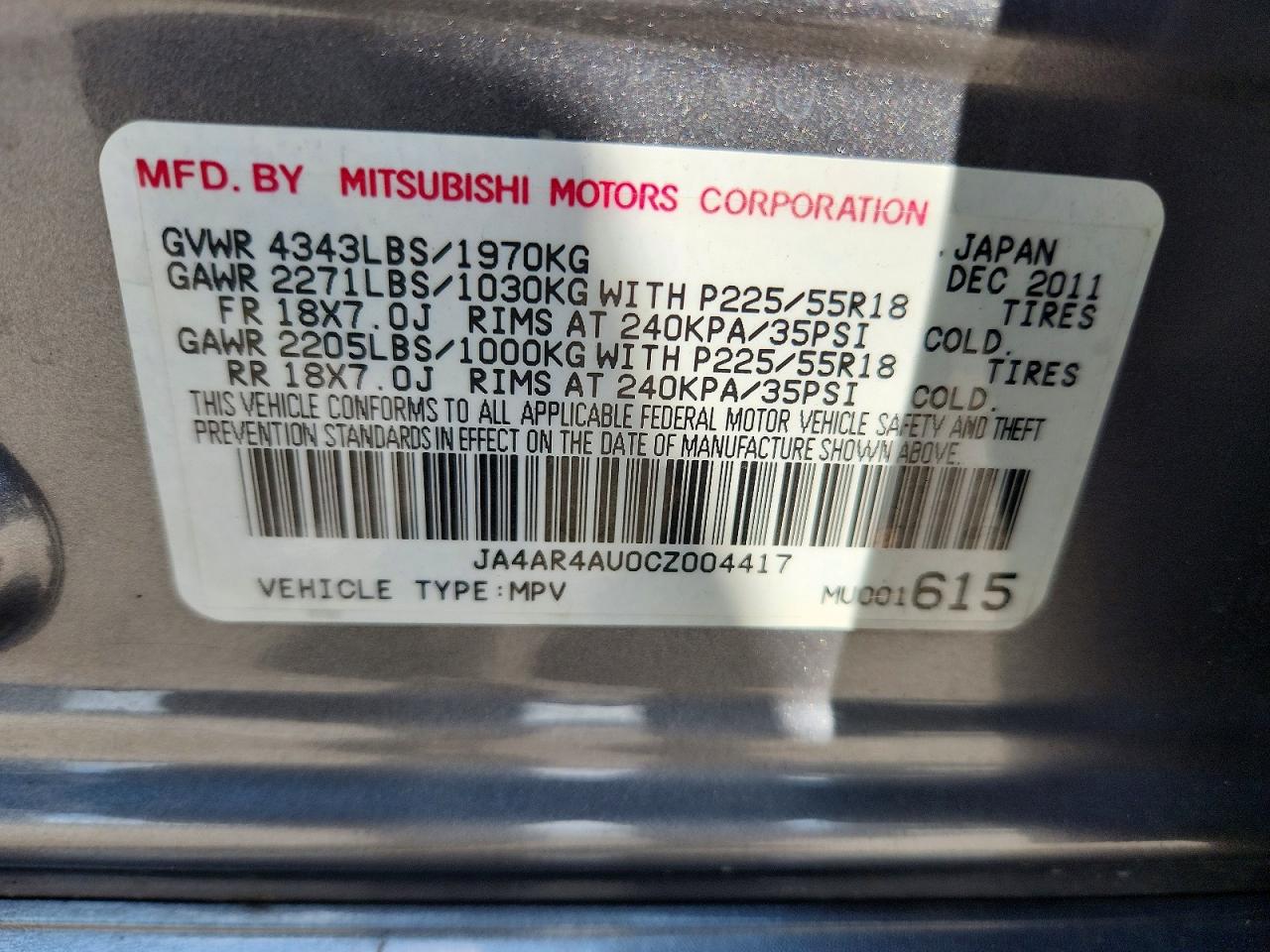 2012 Mitsubishi Outlander Sport Se Gray vin: JA4AR4AU0CZ004417