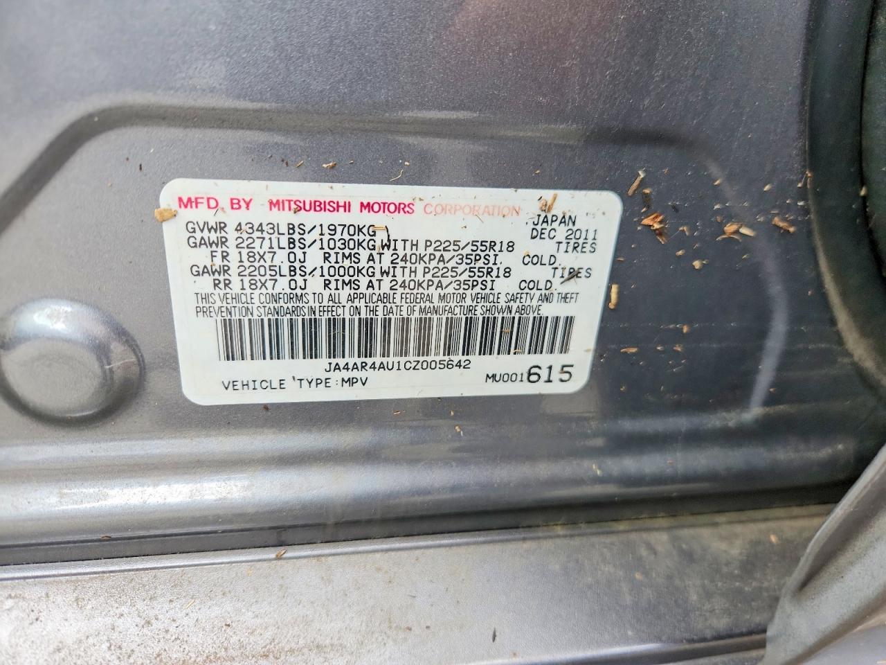 2012 Mitsubishi Outlander Sport Se Серый vin: JA4AR4AU1CZ005642