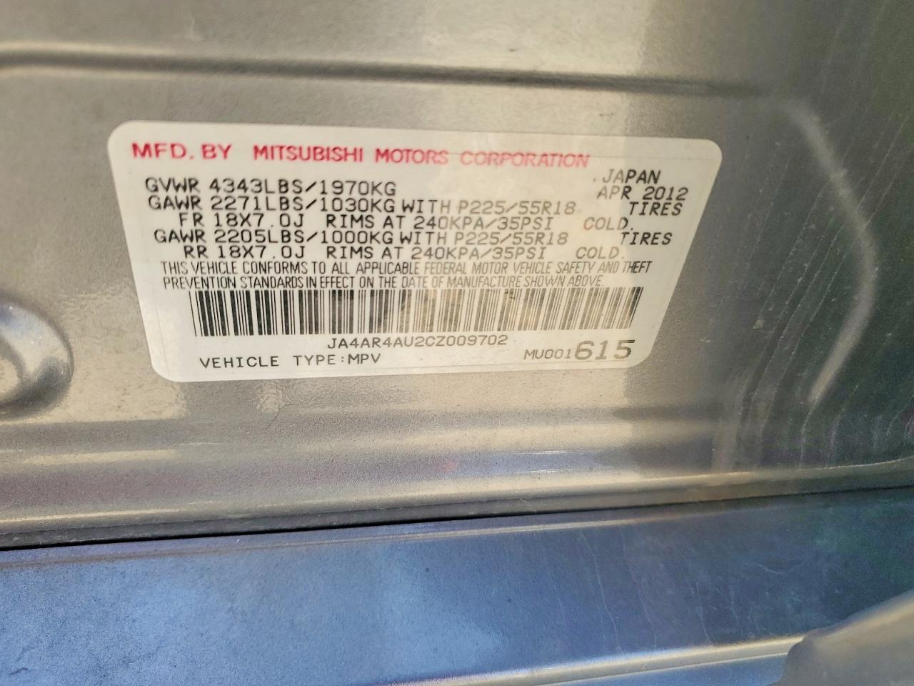 2012 Mitsubishi Outlander Sport Se Gray vin: JA4AR4AU2CZ009702