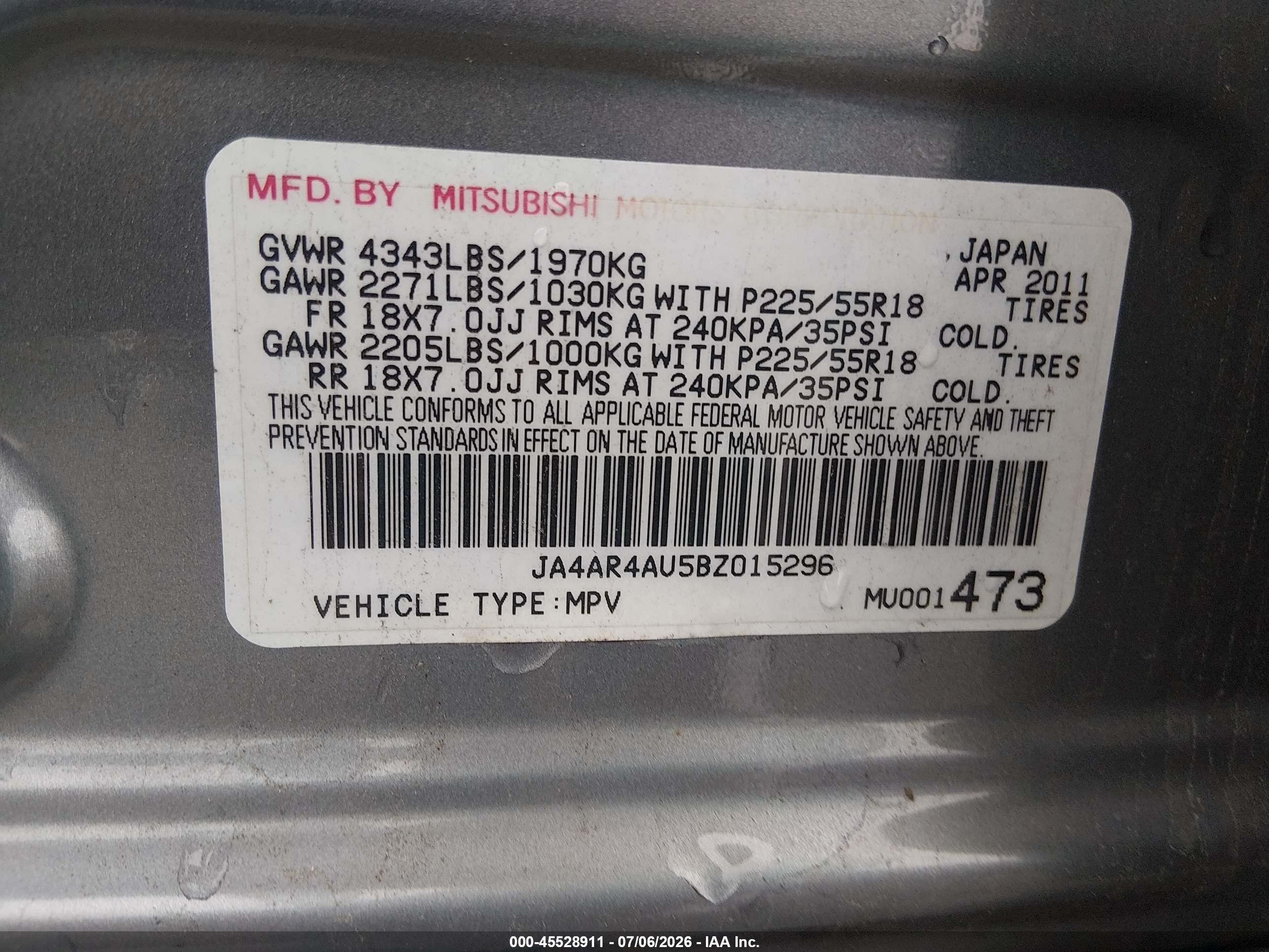 2011 Mitsubishi Outlander Sport Se Серый vin: JA4AR4AU5BZ015296