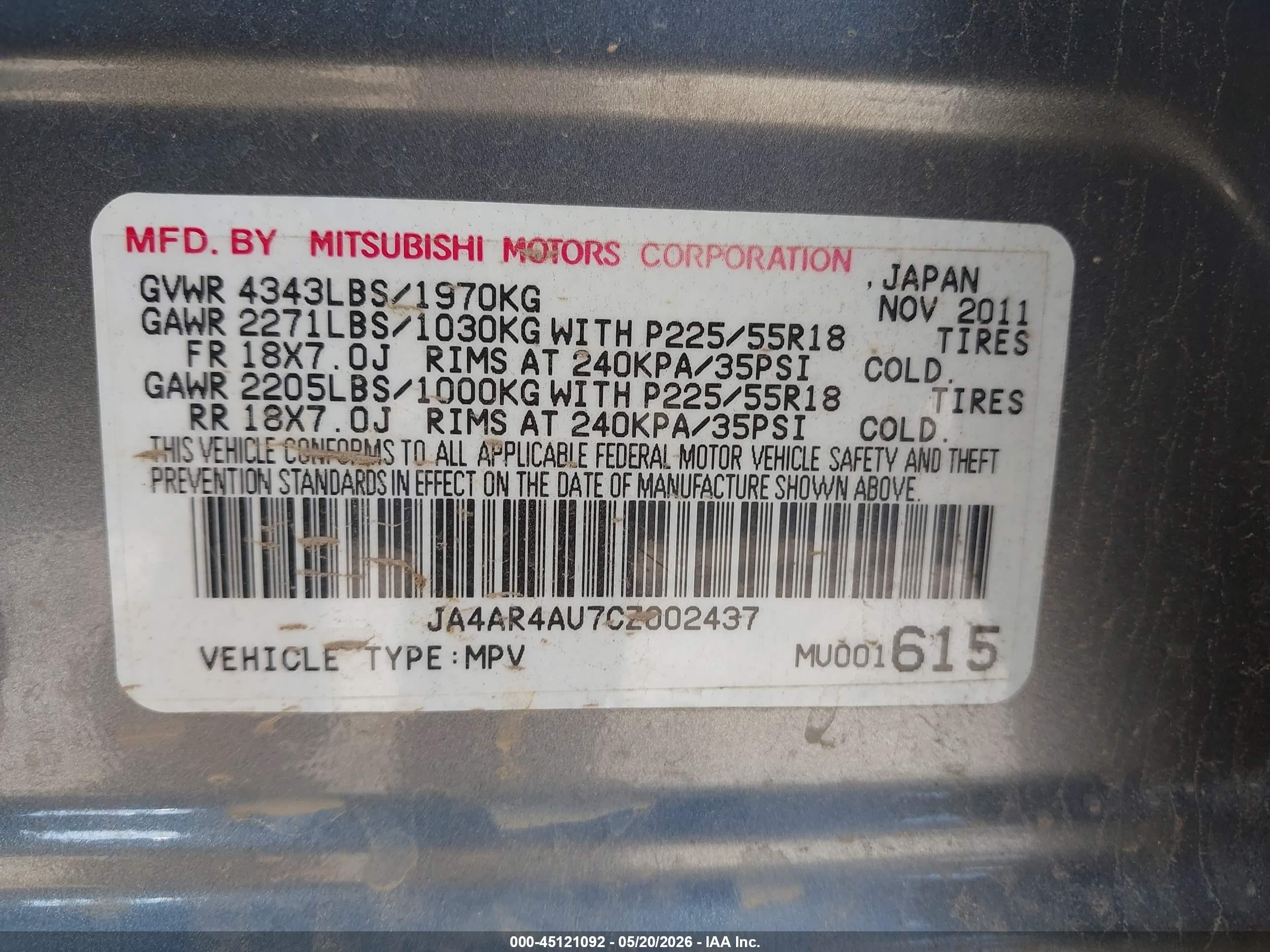 2012 Mitsubishi Outlander Sport Se Gray vin: JA4AR4AU7CZ002437