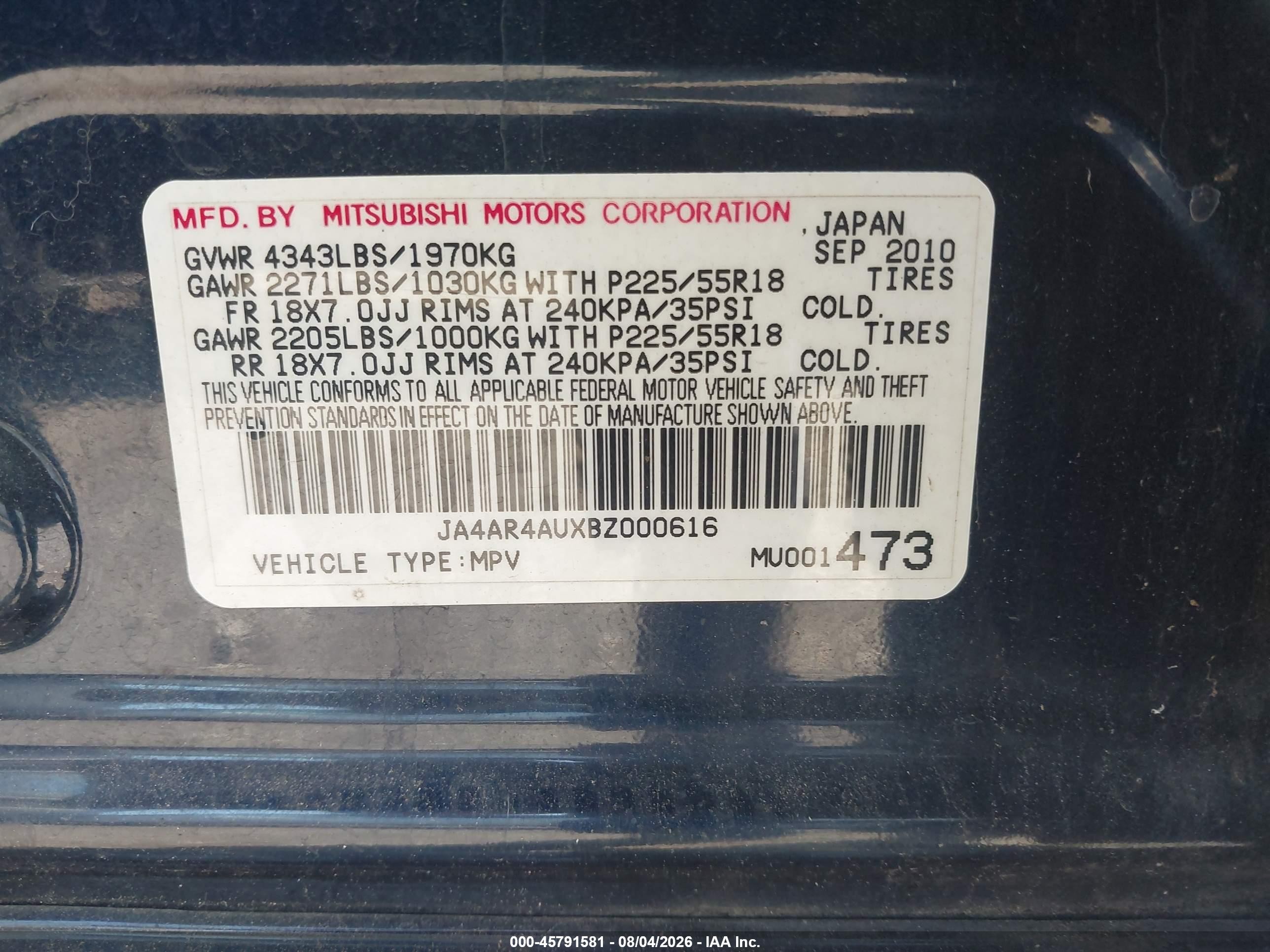 2011 Mitsubishi Outlander Sport Se Синий vin: JA4AR4AUXBZ000616