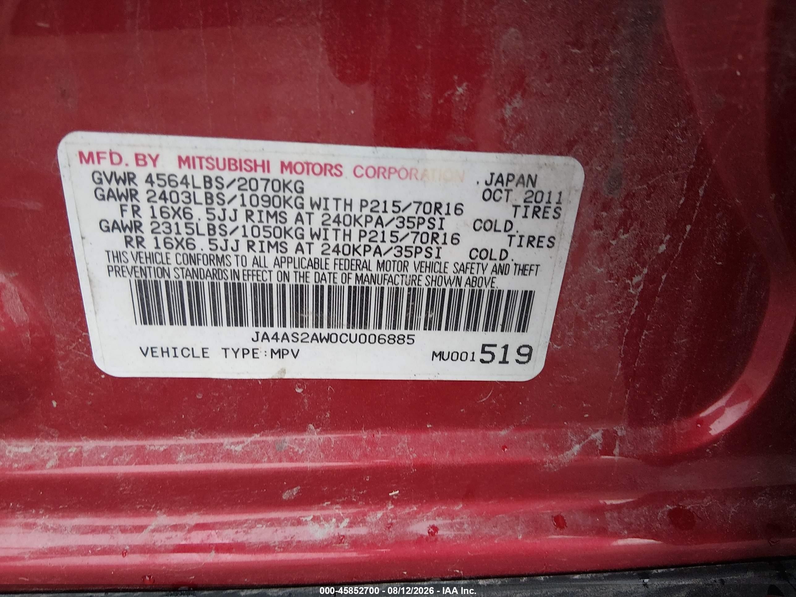2012 Mitsubishi Outlander Es Red vin: JA4AS2AW0CU006885
