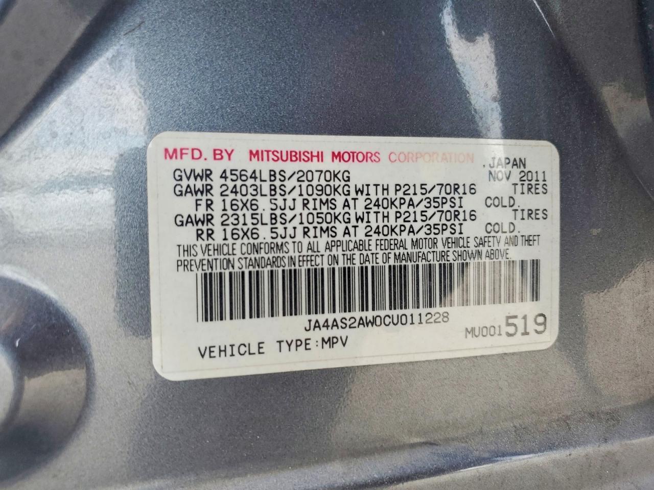 2012 Mitsubishi Outlander Es Gray vin: JA4AS2AW0CU011228