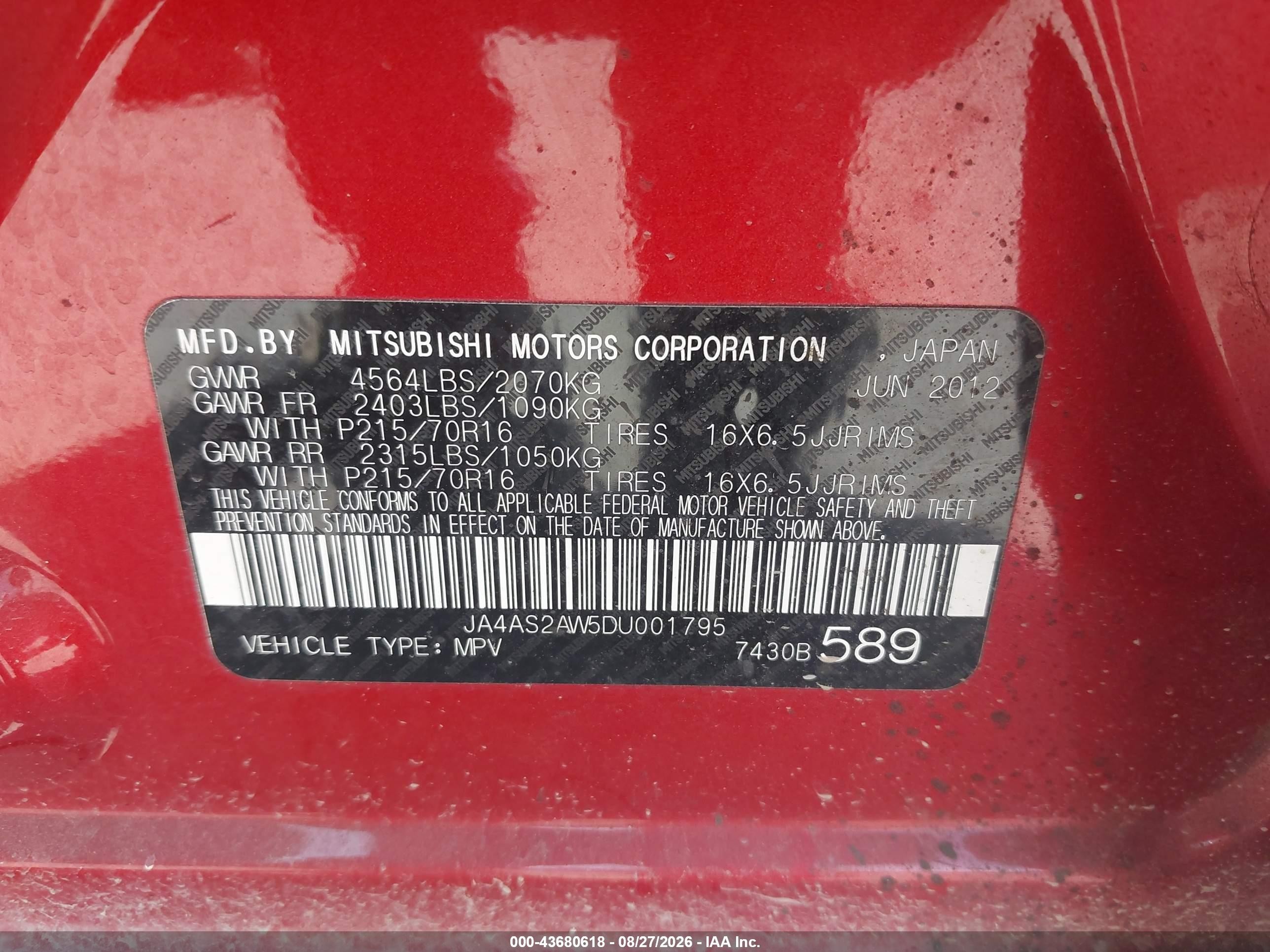 2013 Mitsubishi Outlander Es Red vin: JA4AS2AW5DU001795