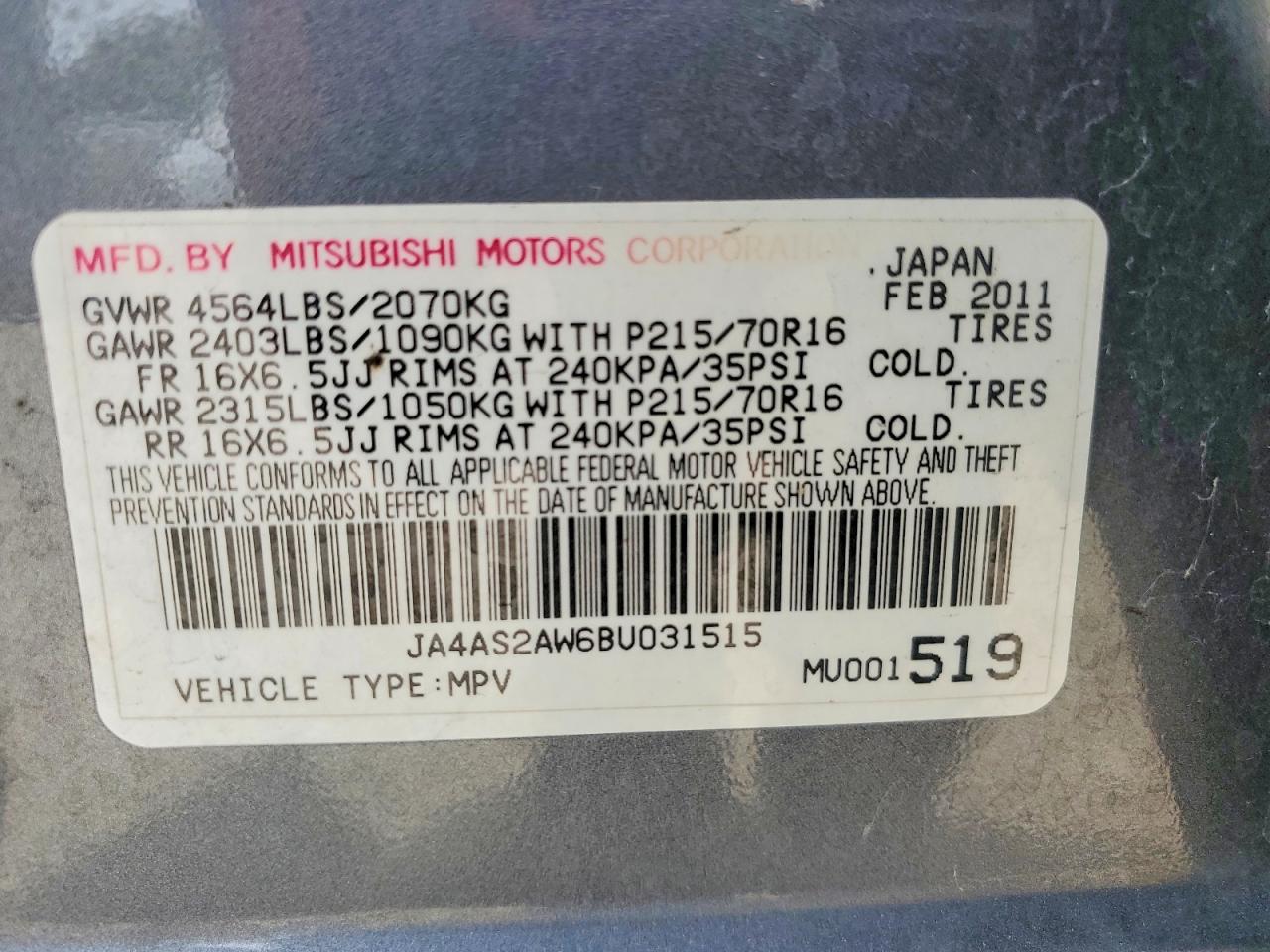 2011 Mitsubishi Outlander Es Gray vin: JA4AS2AW6BU031515