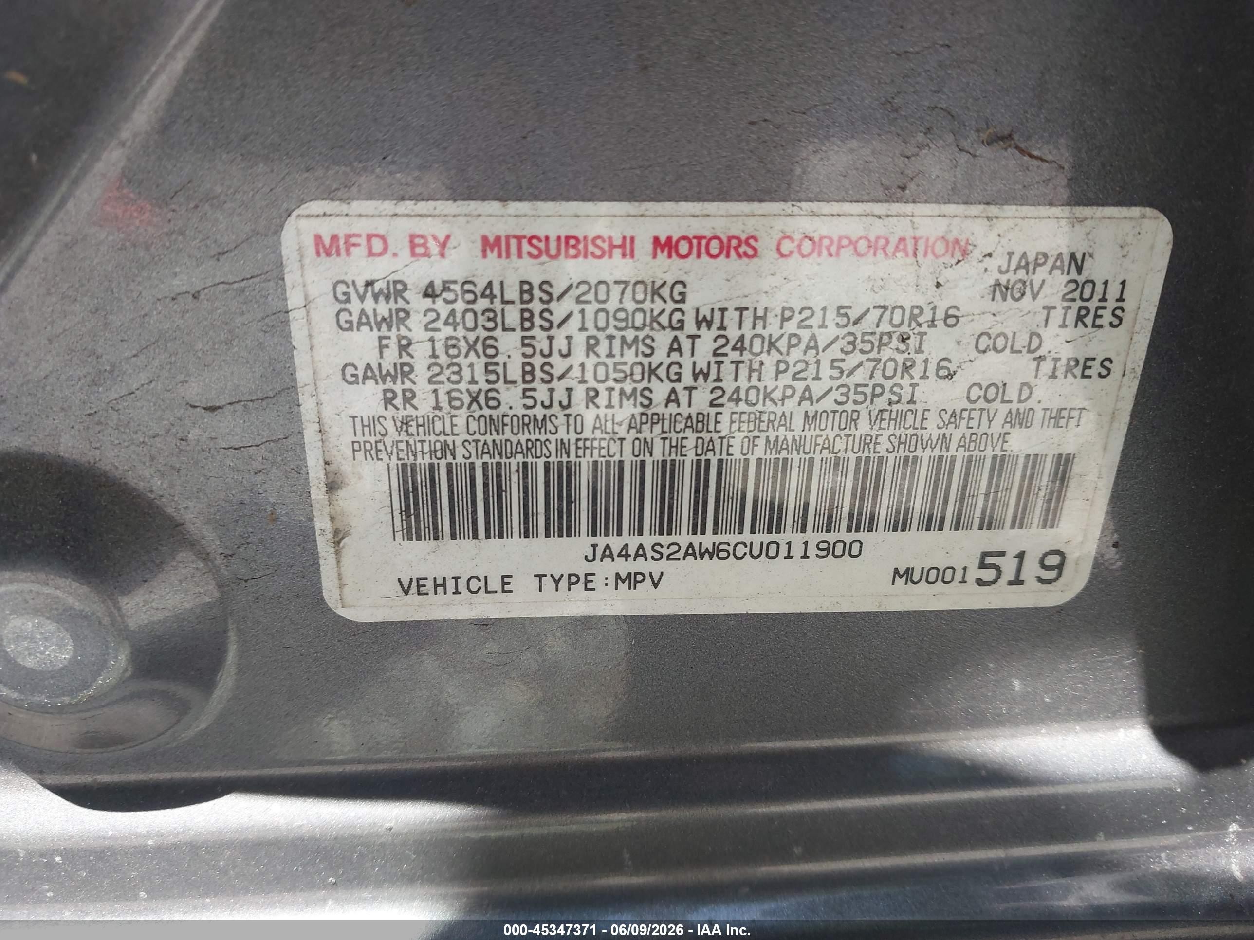 2012 Mitsubishi Outlander Es Gray vin: JA4AS2AW6CU011900