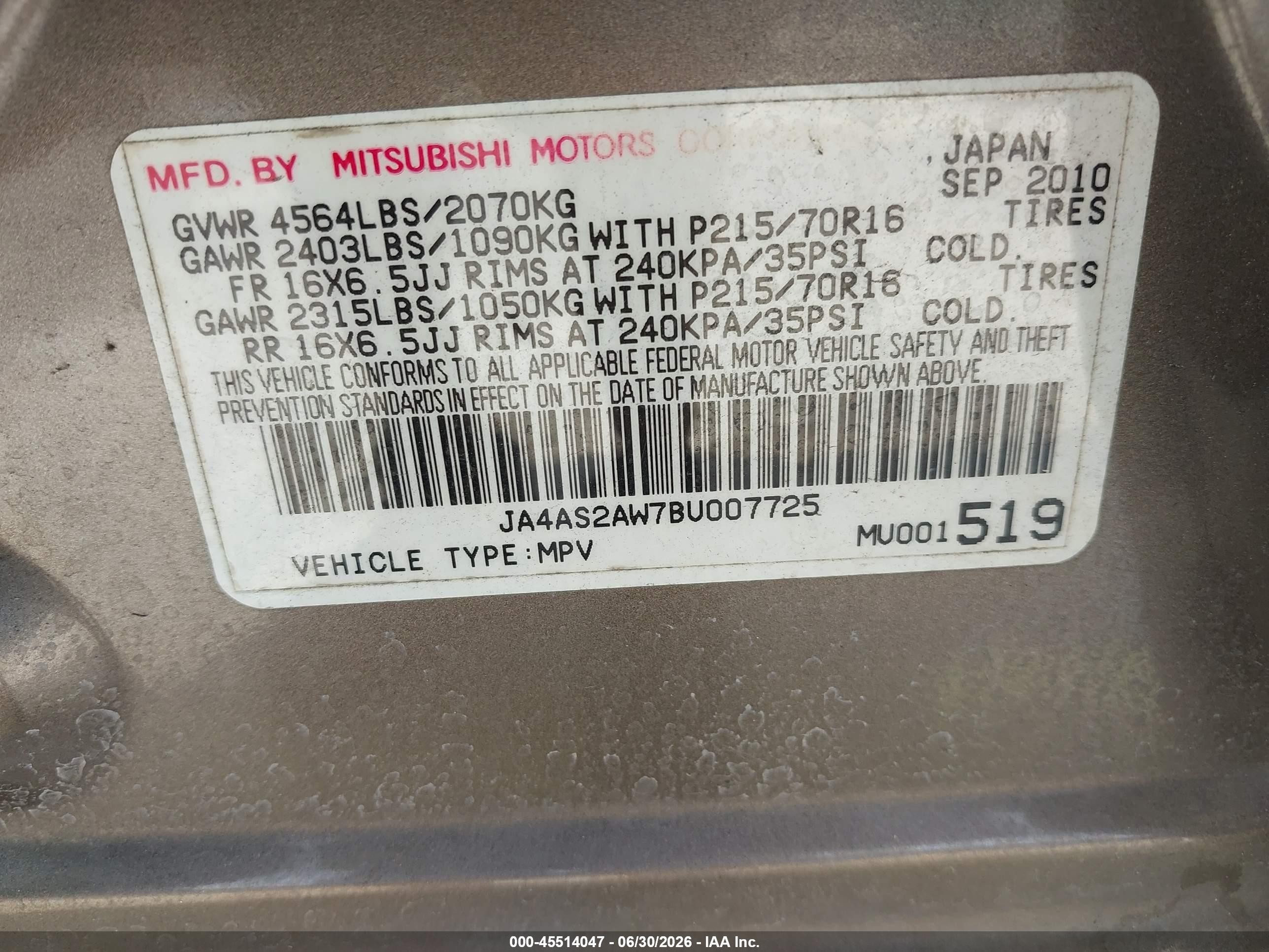 2011 Mitsubishi Outlander Es Gray vin: JA4AS2AW7BU007725