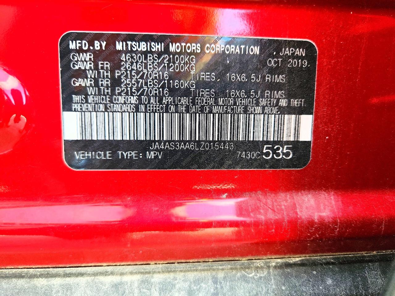 2020 Mitsubishi Eclipse Cross Es Red vin: JA4AS3AA6LZ015443