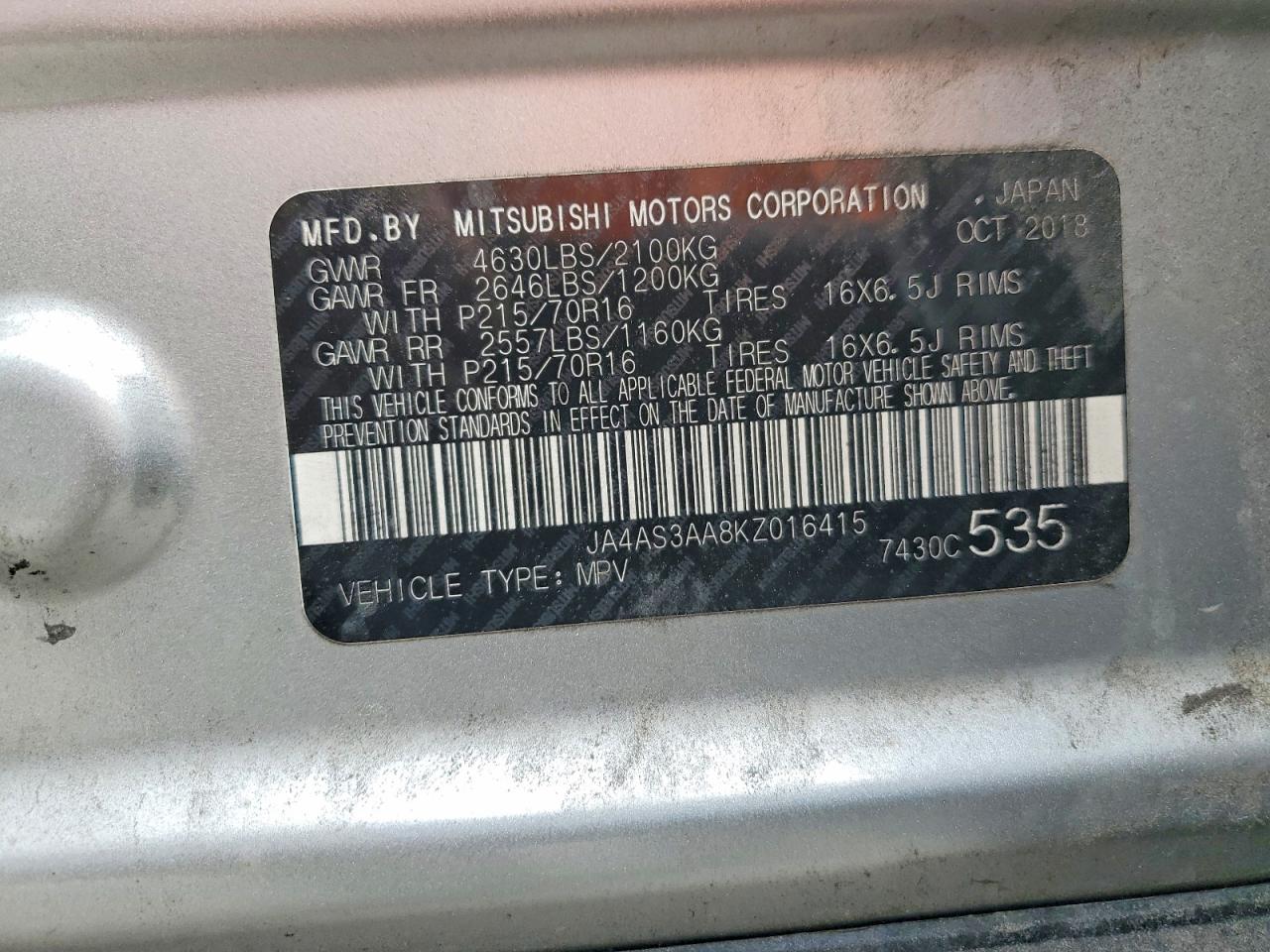 2019 Mitsubishi Eclipse Cross Es Silver vin: JA4AS3AA8KZ016415