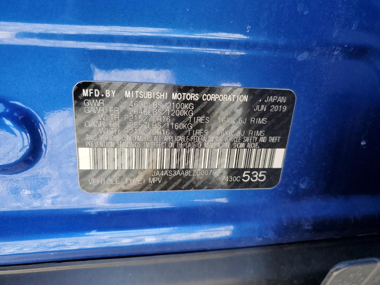 2020 Mitsubishi Eclipse Cross Es Blue vin: JA4AS3AA8LZ000782