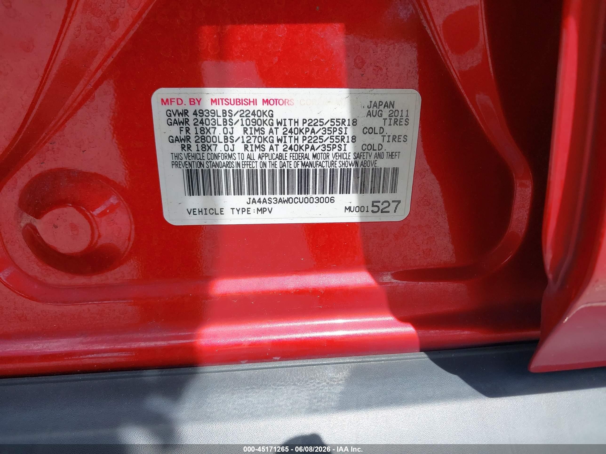 2012 Mitsubishi Outlander Se Красный vin: JA4AS3AW0CU003006