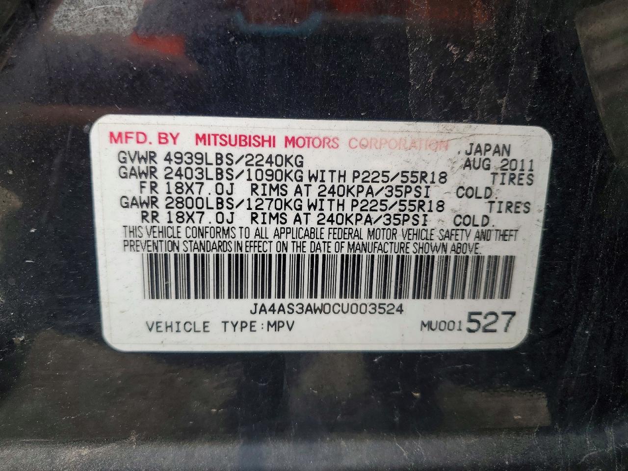 2012 Mitsubishi Outlander Se Black vin: JA4AS3AW0CU003524