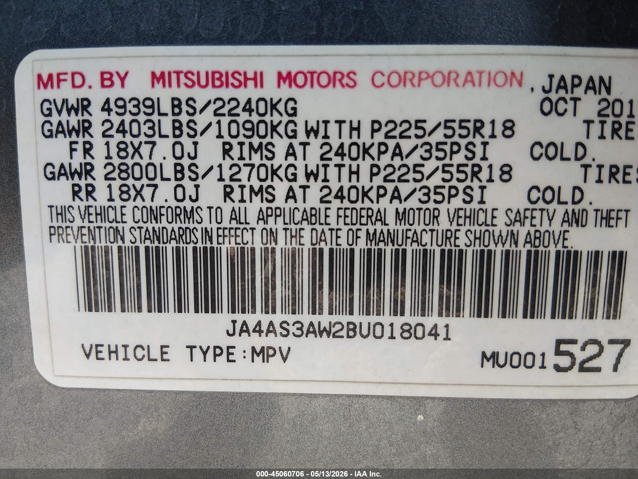 2011 Mitsubishi Outlander Se Серый vin: JA4AS3AW2BU018041