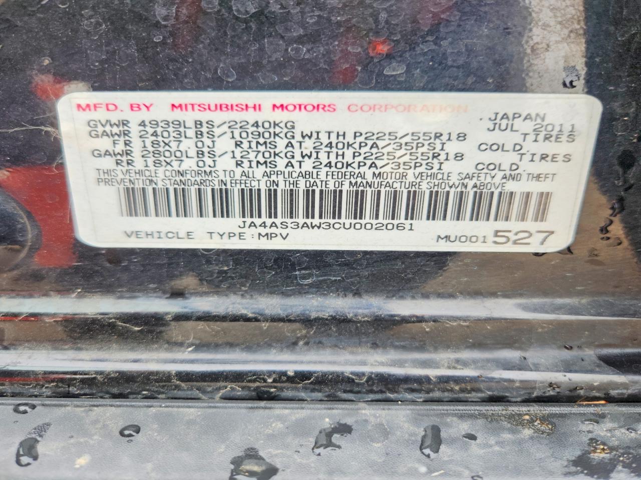 2012 Mitsubishi Outlander Se Black vin: JA4AS3AW3CU002061