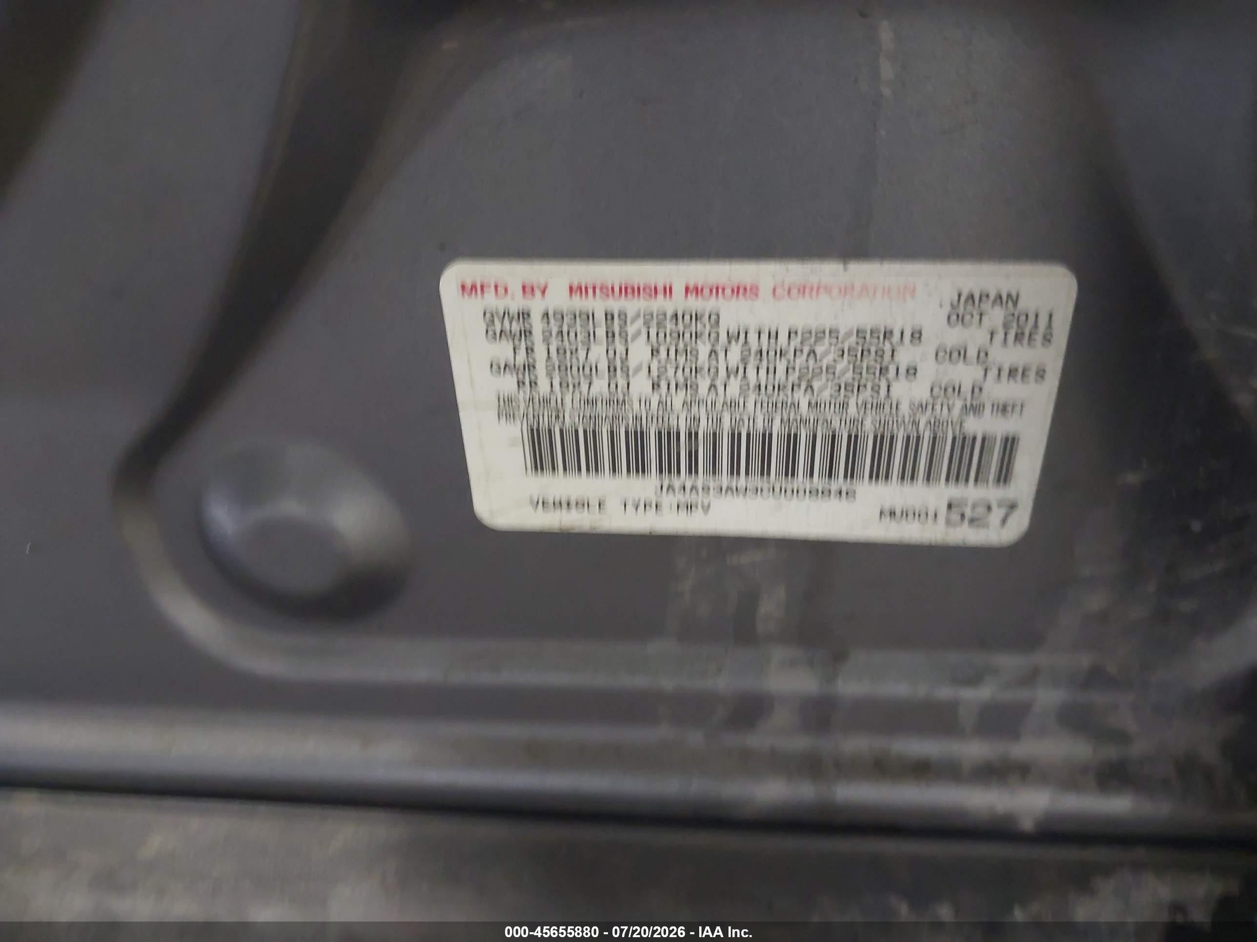 2012 Mitsubishi Outlander Se Серый vin: JA4AS3AW3CU008846