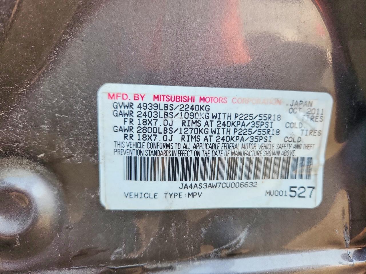 2012 Mitsubishi Outlander Se Tan vin: JA4AS3AW7CU006632