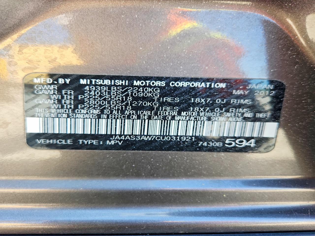 2012 Mitsubishi Outlander Se Gray vin: JA4AS3AW7CU031921