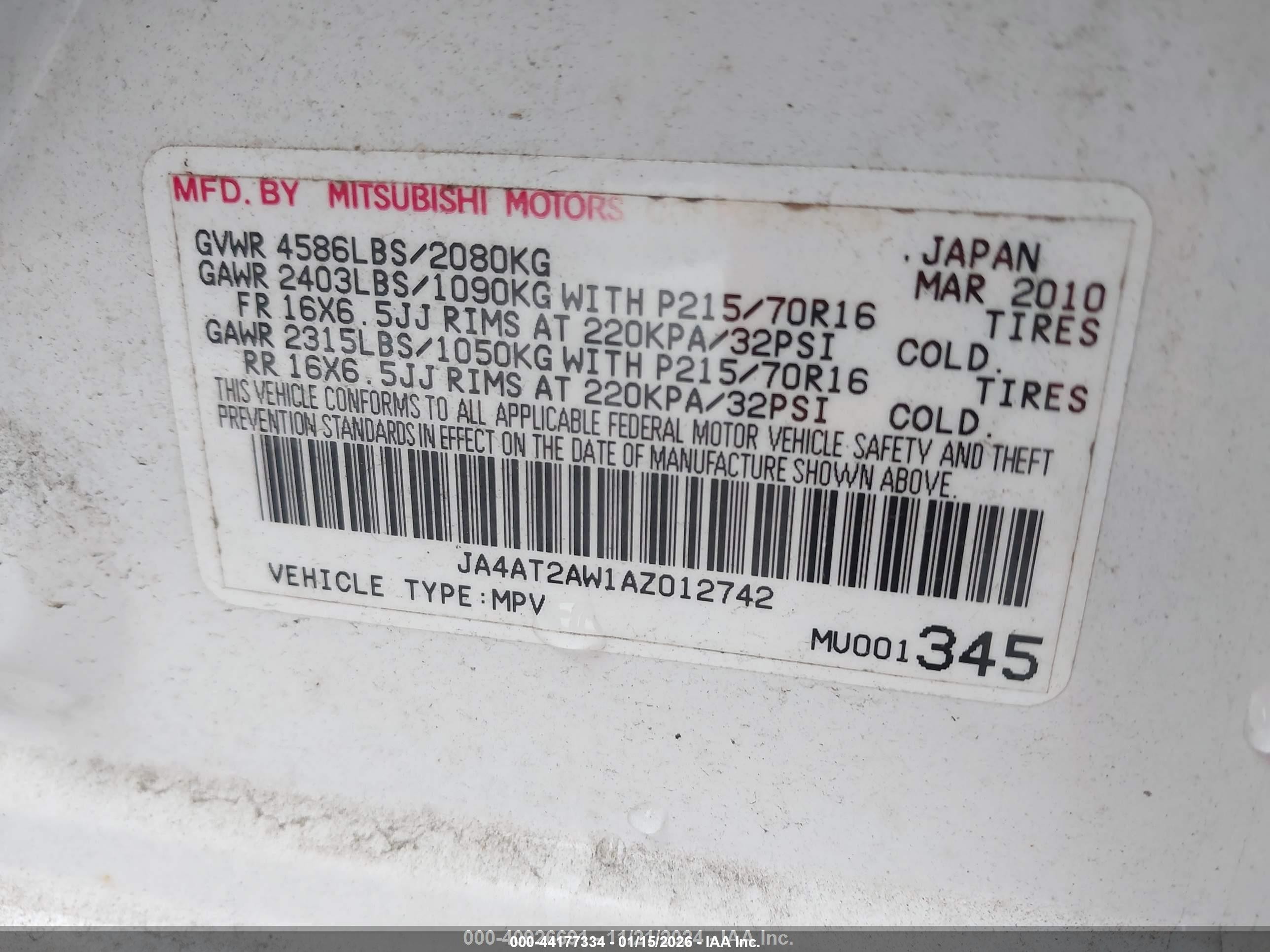 2010 Mitsubishi Outlander Es White vin: JA4AT2AW1AZ012742