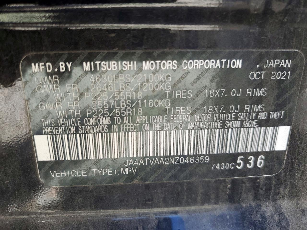 2022 Mitsubishi Eclipse Cross Le Black vin: JA4ATVAA2NZ046359