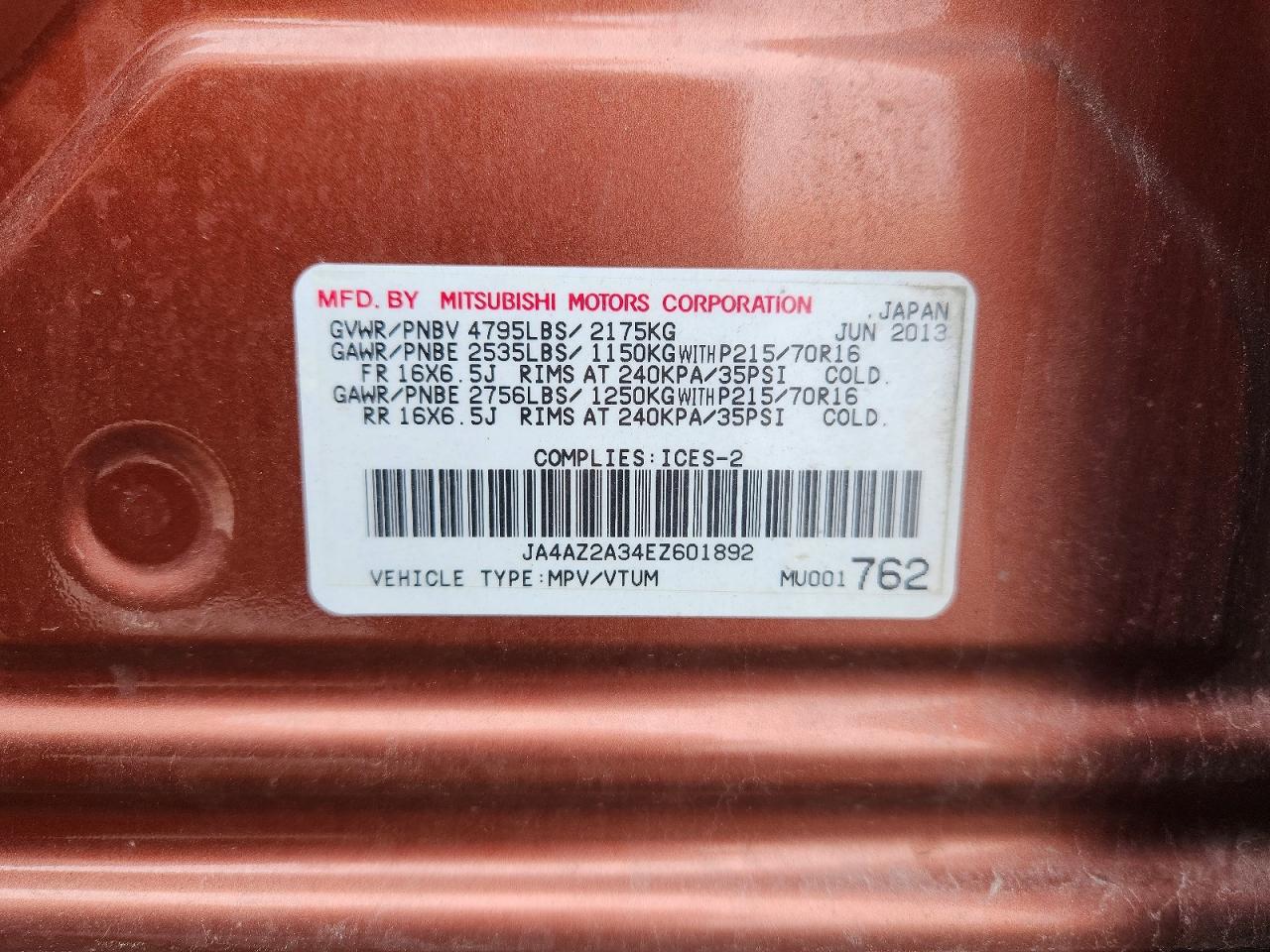 2014 Mitsubishi Outlander Es Orange vin: JA4AZ2A34EZ601892
