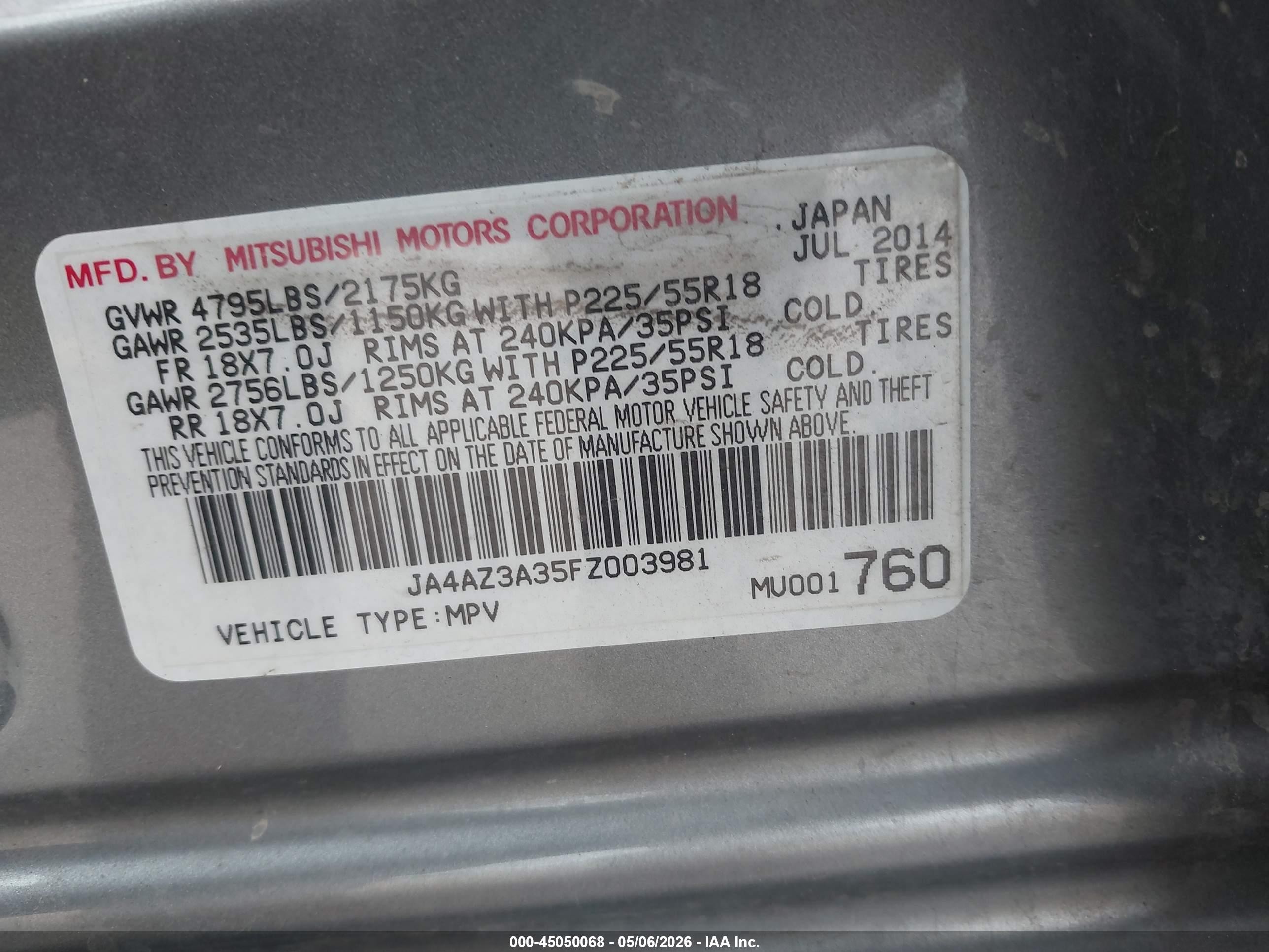 2015 Mitsubishi Outlander Se Серый vin: JA4AZ3A35FZ003981