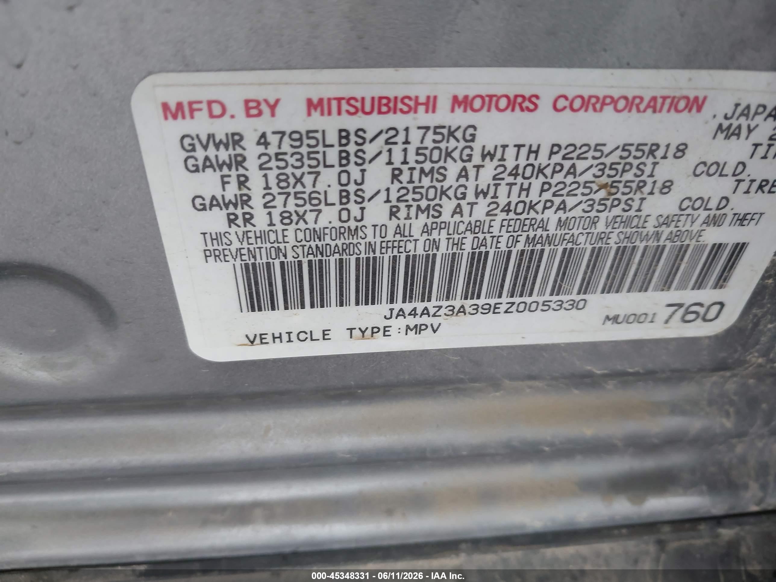 2014 Mitsubishi Outlander Se Blue vin: JA4AZ3A39EZ005330